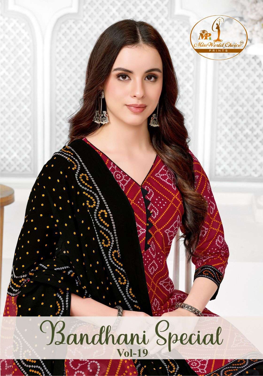 MISS WORLD BANDHANI VOL-19 19001 TO 190010 SERIES COTTON PRINTED PATIYALA SUIT-00015