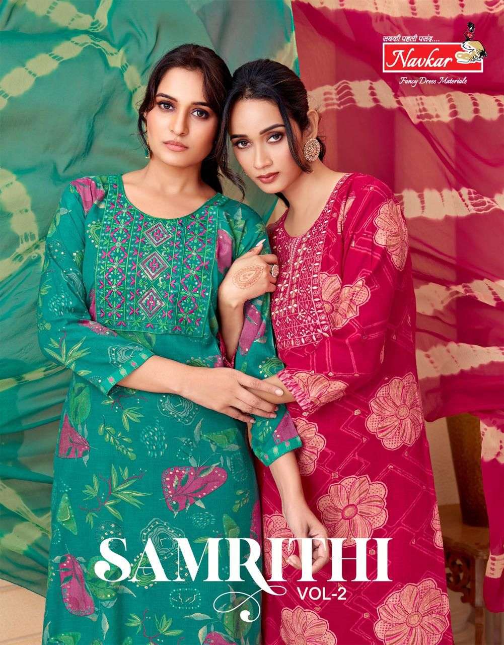 NAVKAR SAMRITHI VOL-02 2001 TO 2008 SERIES PURE CAPSULE PRINTED DRESSES-00014