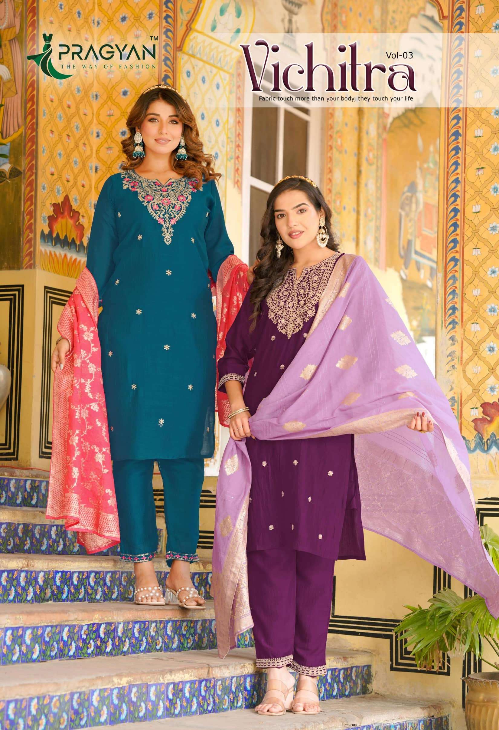 PRAGYAN VICHITRA VOL-03 3001 TO 3006 SERIES PURE VICHITRA LINING DRESSES-00014