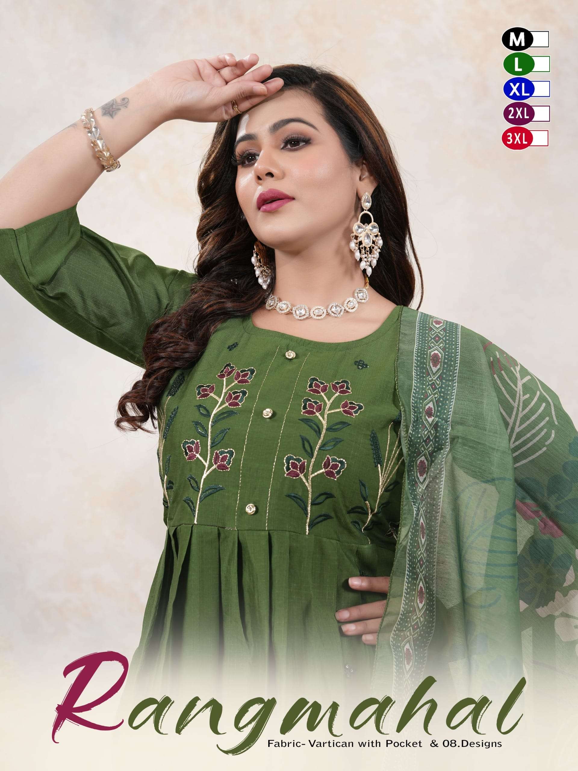RANGMAHAL BY ASLIWHOLESALE VERTICAN STITCHED EMBROIDERY ANARKALI SET-00320