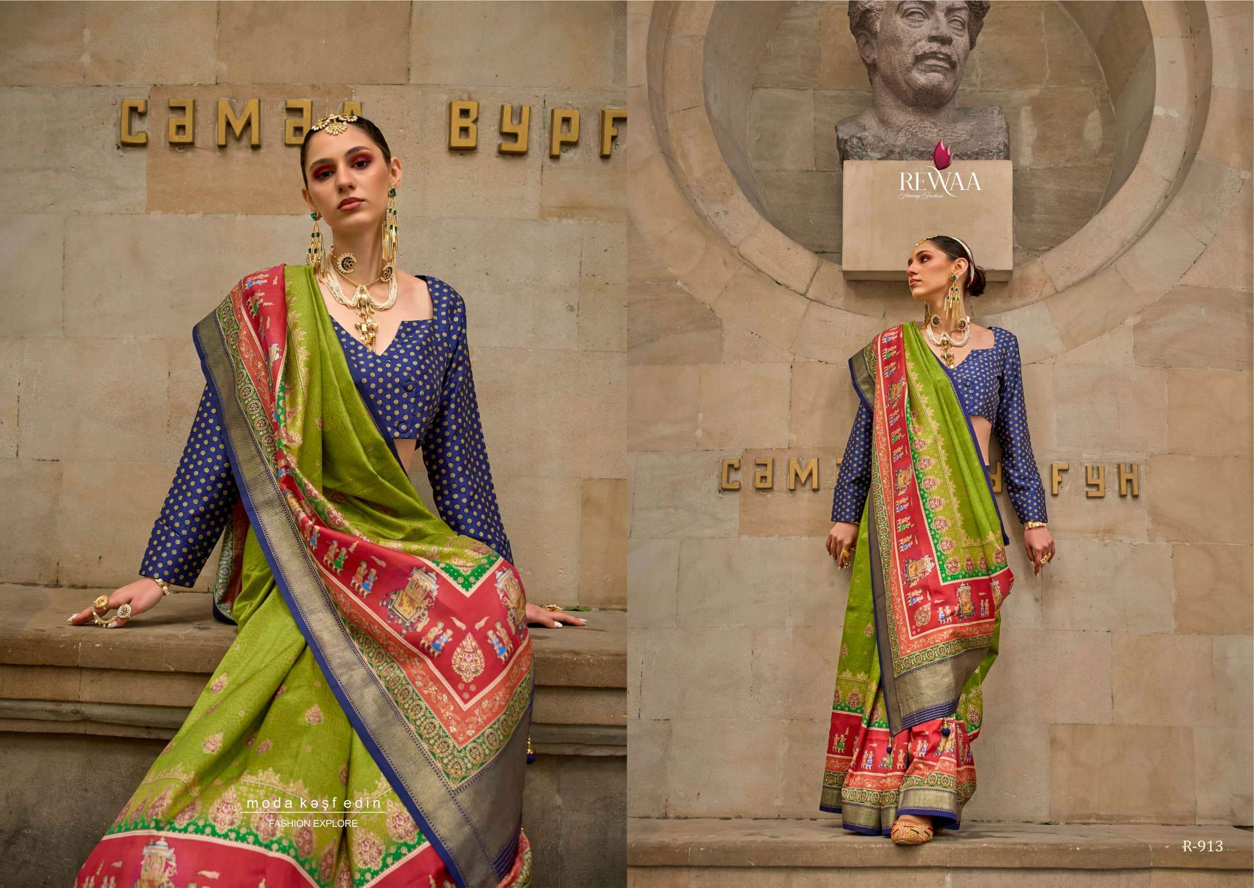 REWAA ROME PURE VISCOSE SILK SAREES-00137