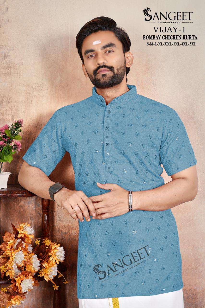 SANGEET VIJAY-1 RAYON PRINTED SHIRTS-00305