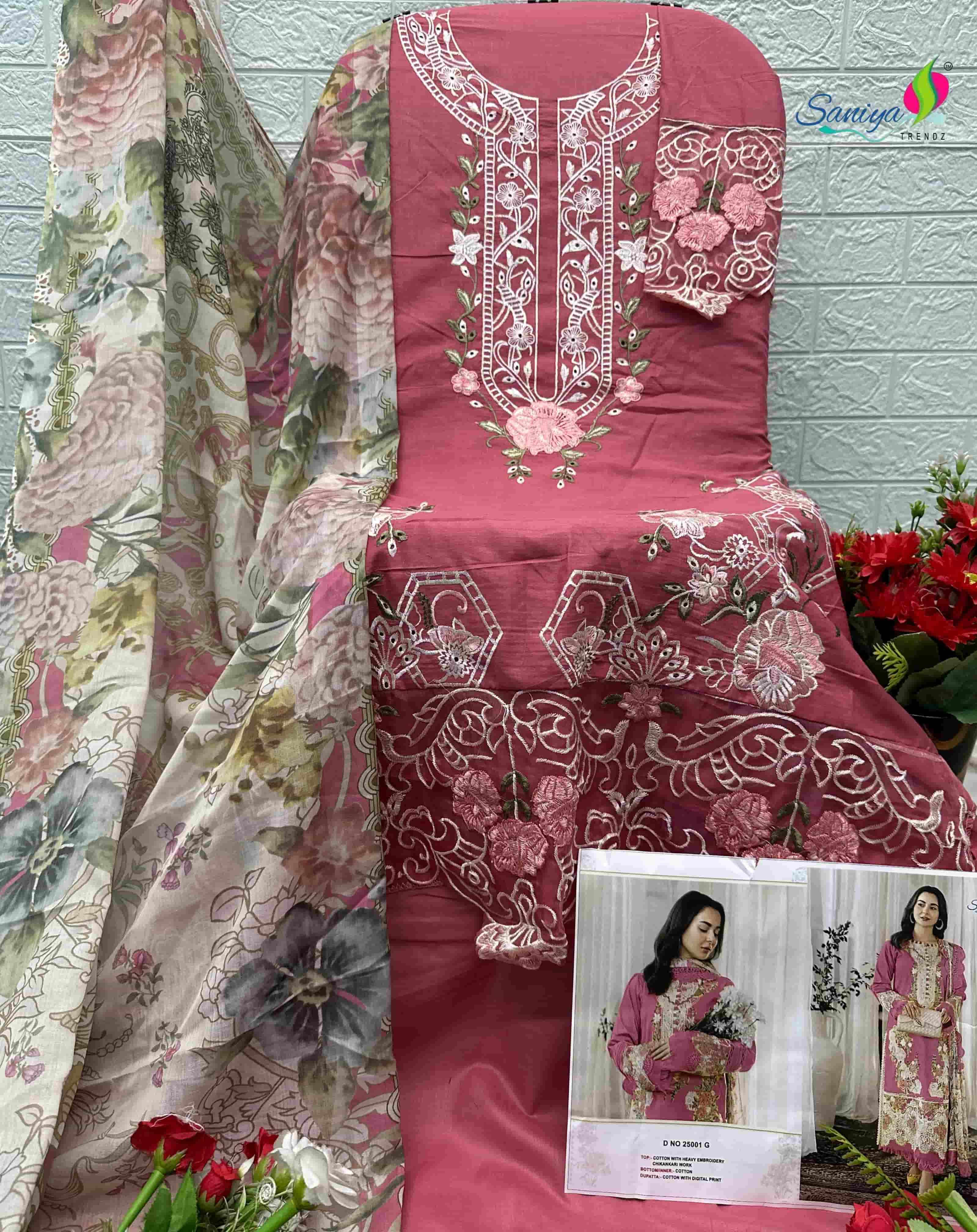 SANIYA TRENDZ OMBRE VOL-25 NX PURE COTTON EMBROIDERY PAKISTANI DRESSES-00201