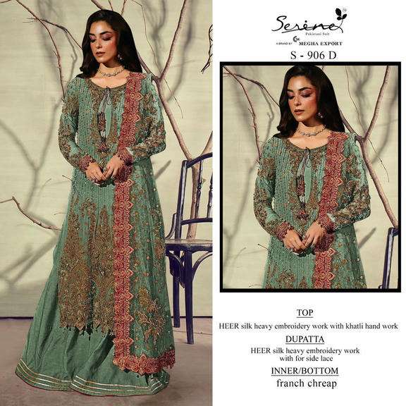 SERINE S-906 A TO D SERIES SILK HEAVY EMBROIDERY DRESSES-00201