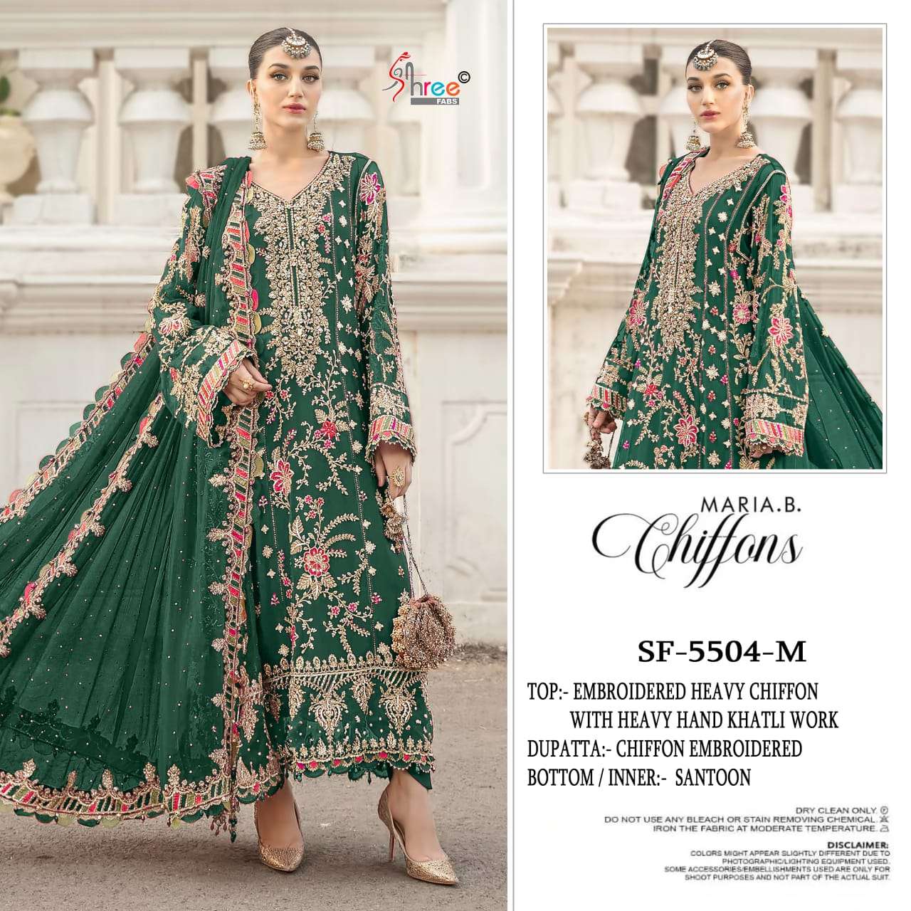 SHREE FAB SF-5504  M TO P SERIES PURE FAUX GEORGETTE EMBROIDERY PAKISTANI DRESSES-00201