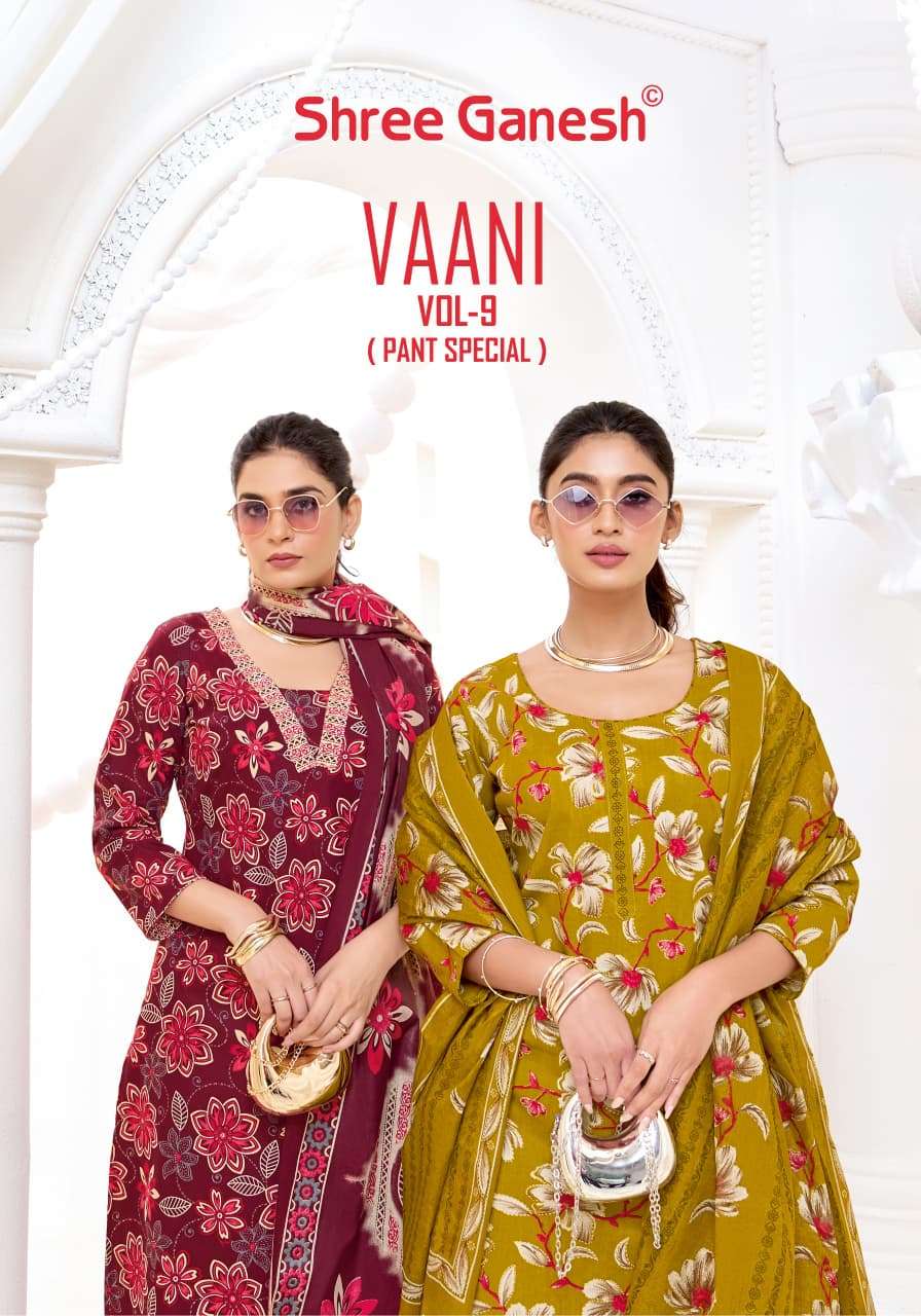 SHREE GANESH VAANI VOL-9 1901 TO 1915 SERIES COTTON PREMIUM PRINTED DRESSES-00015