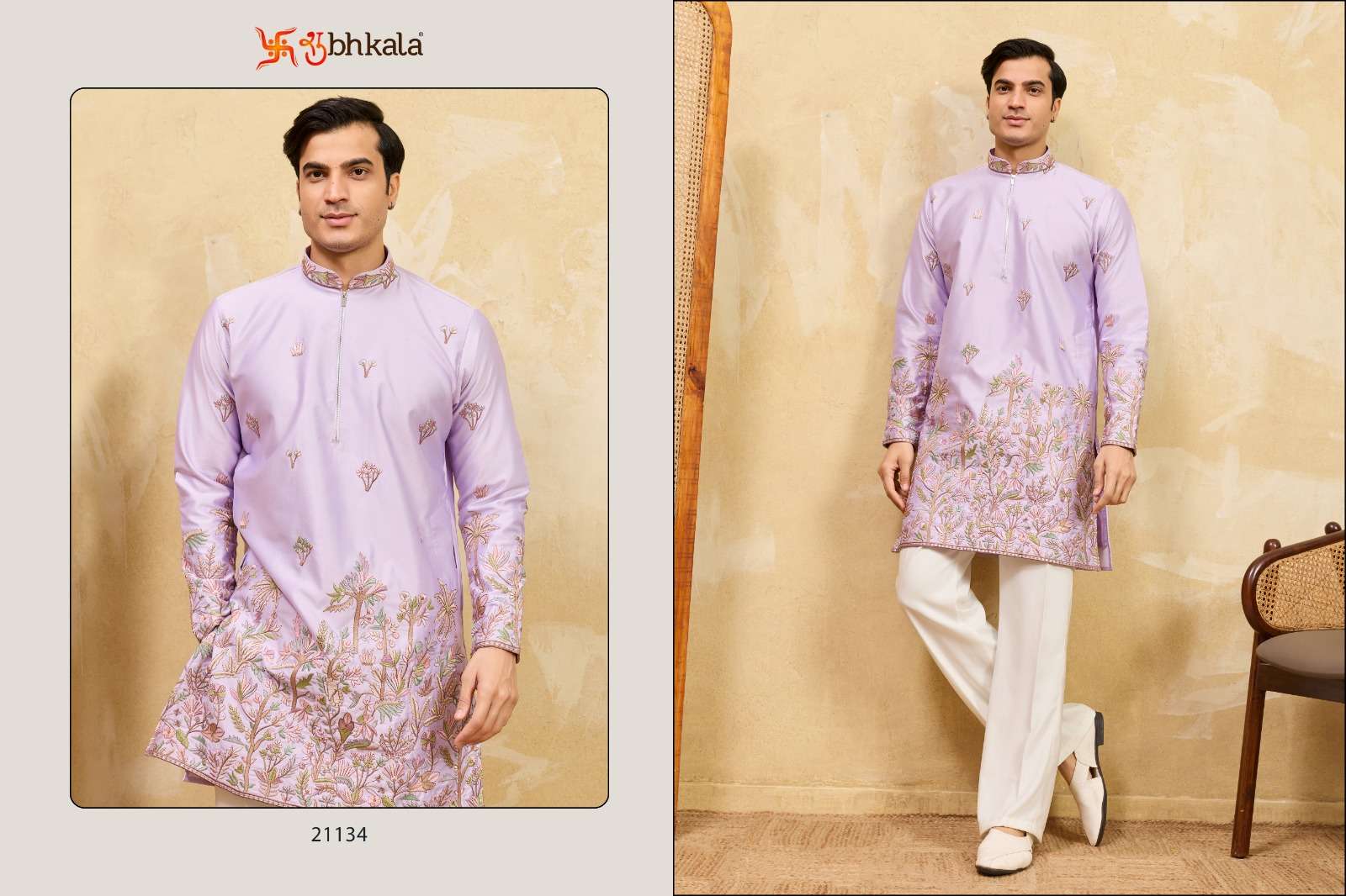 SHUBHKALA THE CLASSIC MAN 21131 TO 21134 SERIES PURE VISCOSE SILK EMBRODIERY MEN KURTA-00278