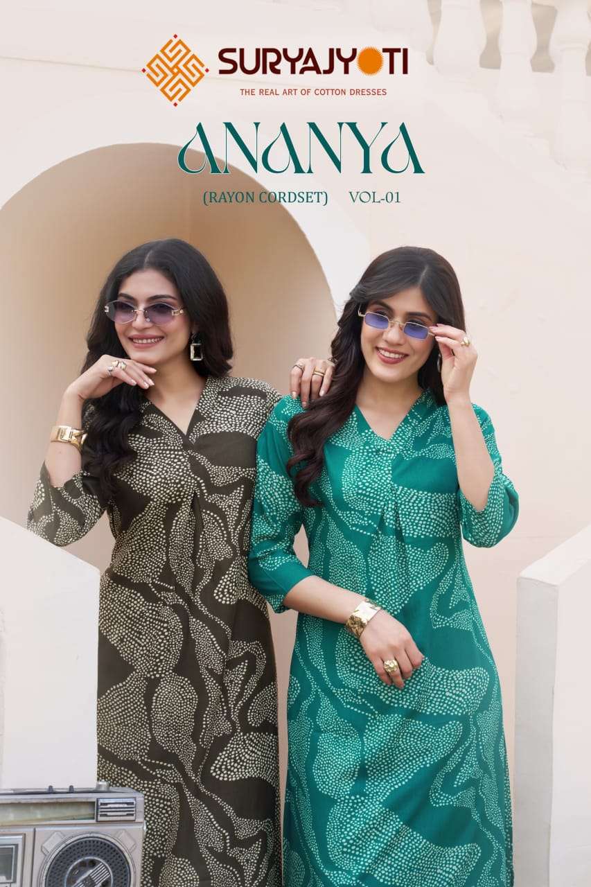 SURYAJYOTI ANANYA VOL-1 1001 TO 1010 SERIES COTTON PRINTED STITCHED CO-ORD SET-00015