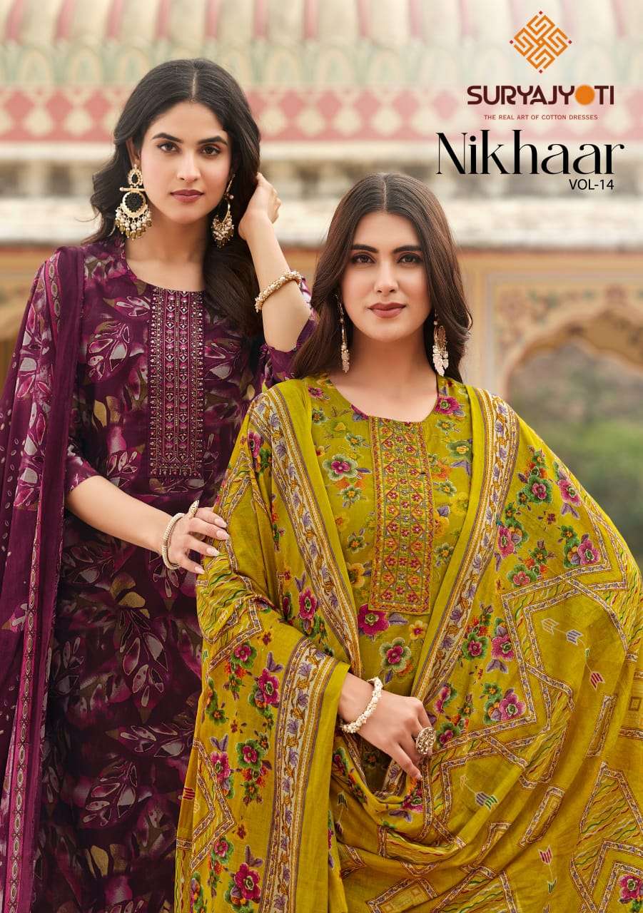 SURYAJYOTI NIKHAAR VOL-14 1401 TO 1410 SERIES COTTON PRINTED STITCHED SUIT SET-00015