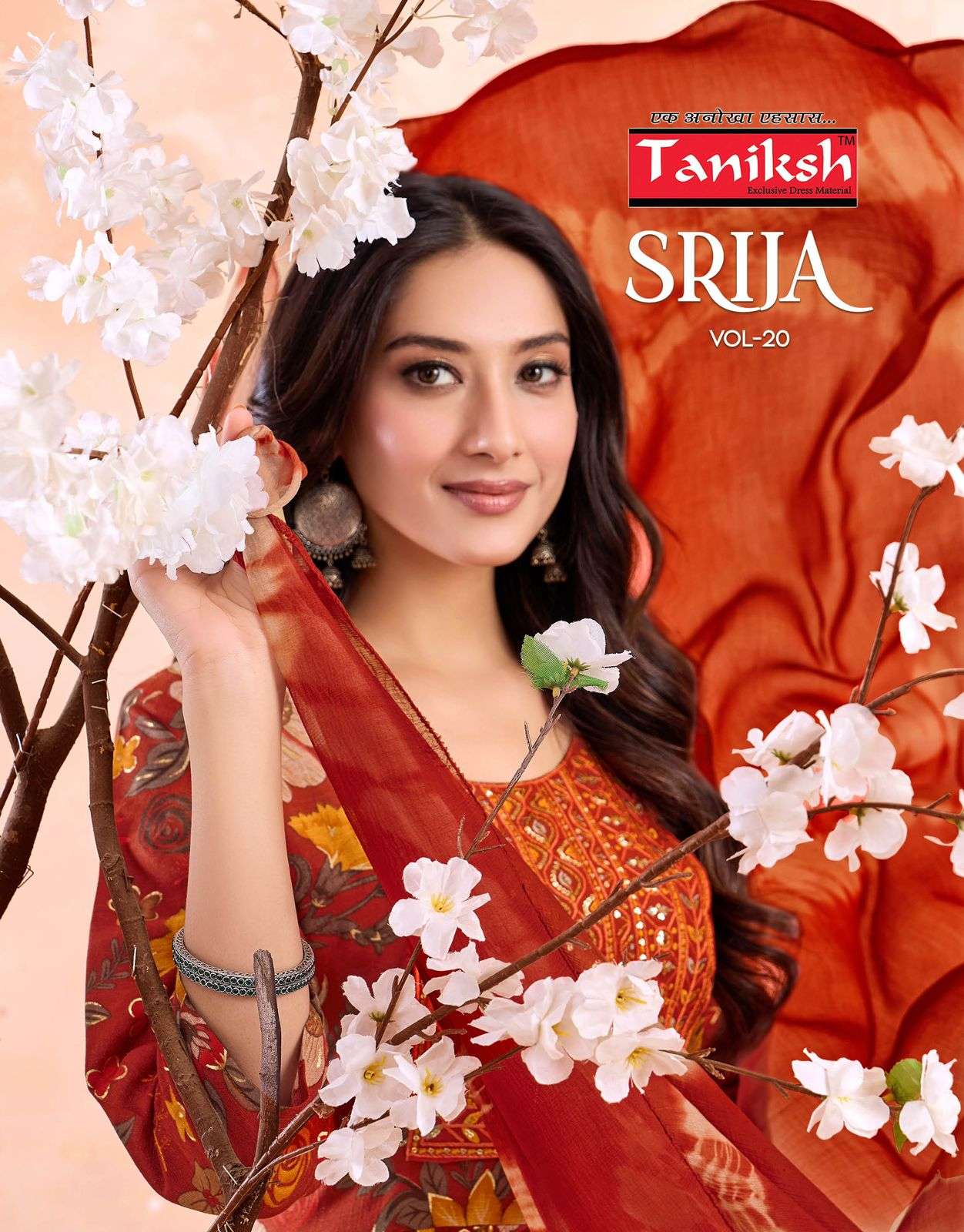 TANIKSH SRIJA VOL-20 20001 TO 20008 SERIES PURE CAPSULE PRINTED DRESSES-00140