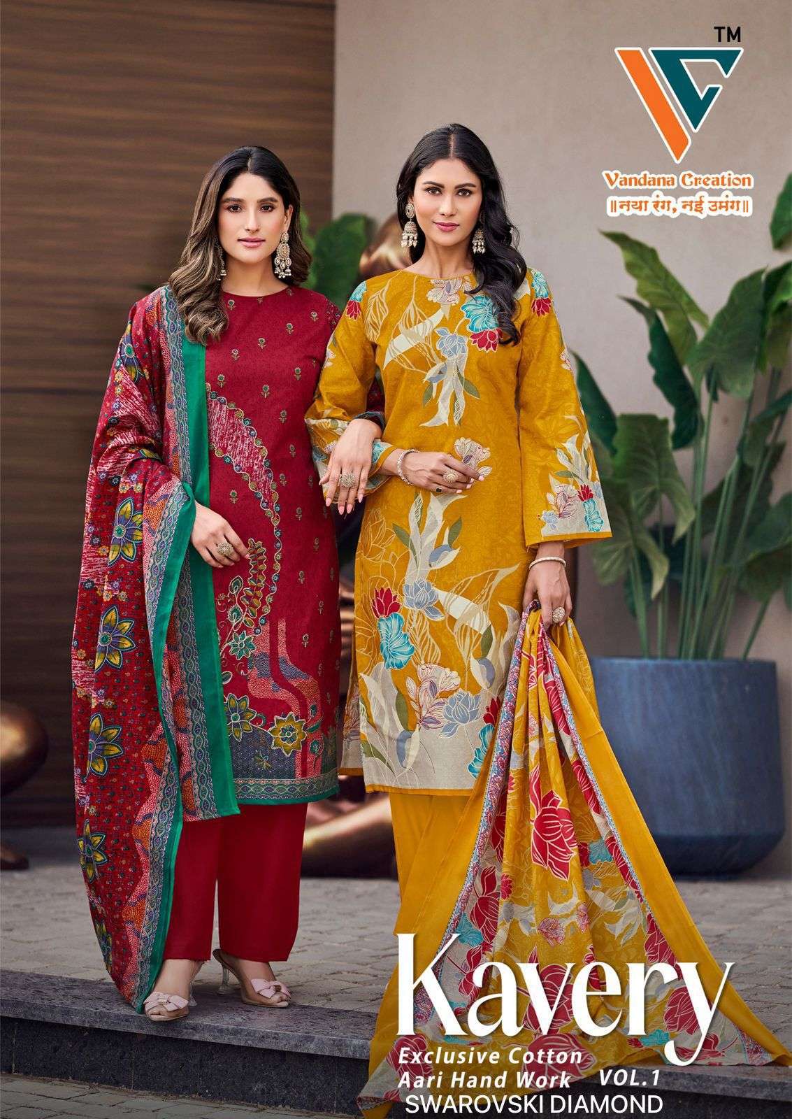 VANDANA CREATION KAVERY VOL-01 10001 TO 10008 SERIES PURE COTTON PRINTED PAKISTANI DRESSES-00062