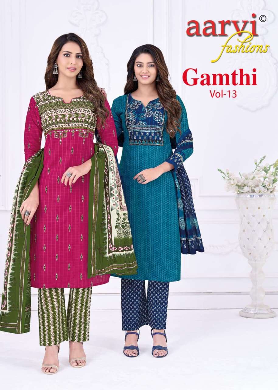 AARVI GAMTHI VOL-13 2611 TO 2620 SERIES COTTON PRINTED STITCHED SUIT-00015