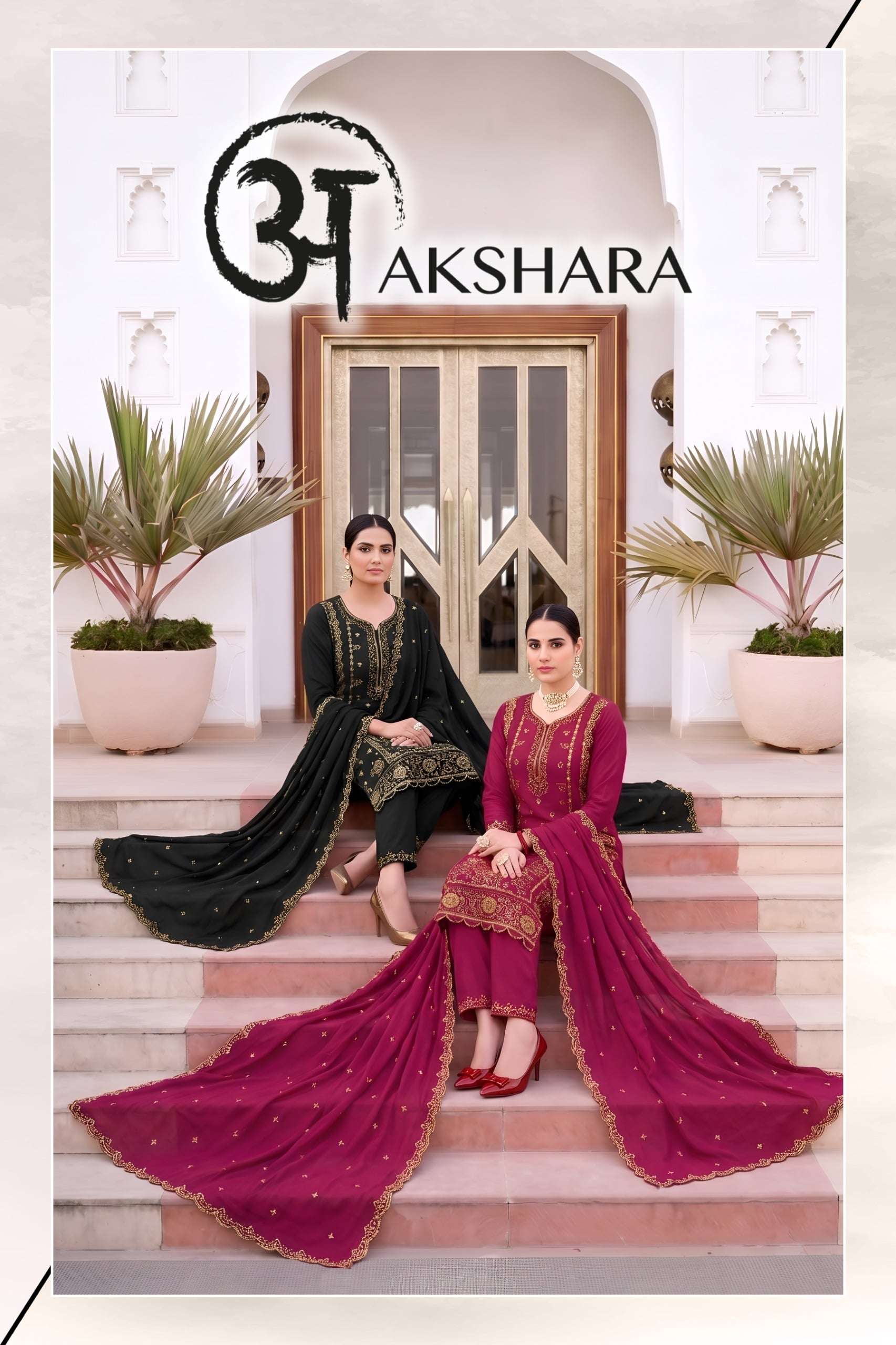  AKSHARA BY ASLIWHOLESALE RAYON EMBROIDERY WORK DRESSES - 00320