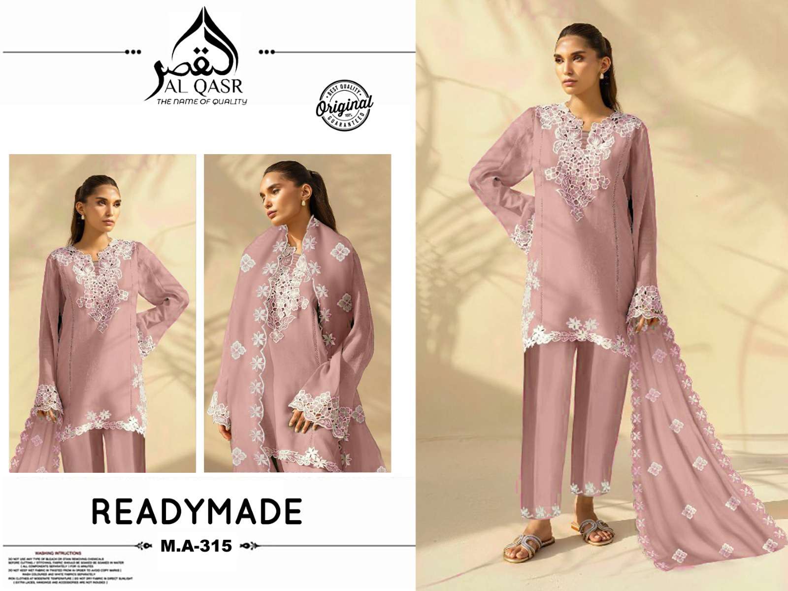 AL-QASR MA-315 HEAVY ORGANZA WITH EMBROIDERY WORK DRESSES-00245