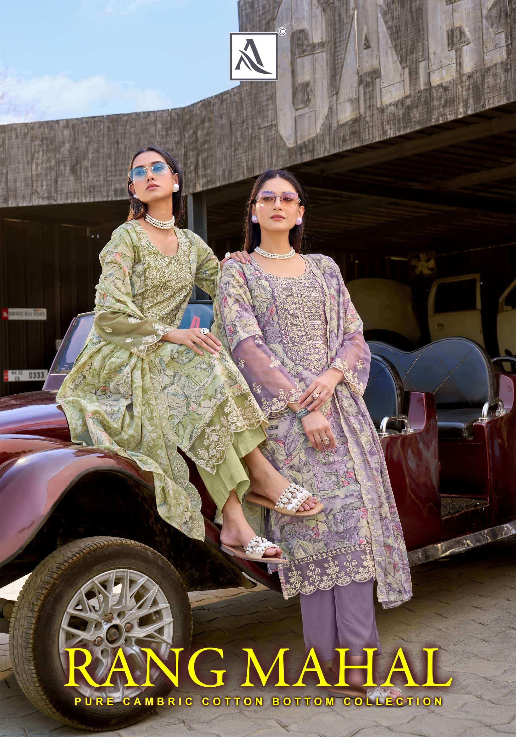 ALOK SUIT RANG MAHAL 01 TO 06 SERIES PREMIUM CAMBRIC COTTON PRINTED DRESSES-00201