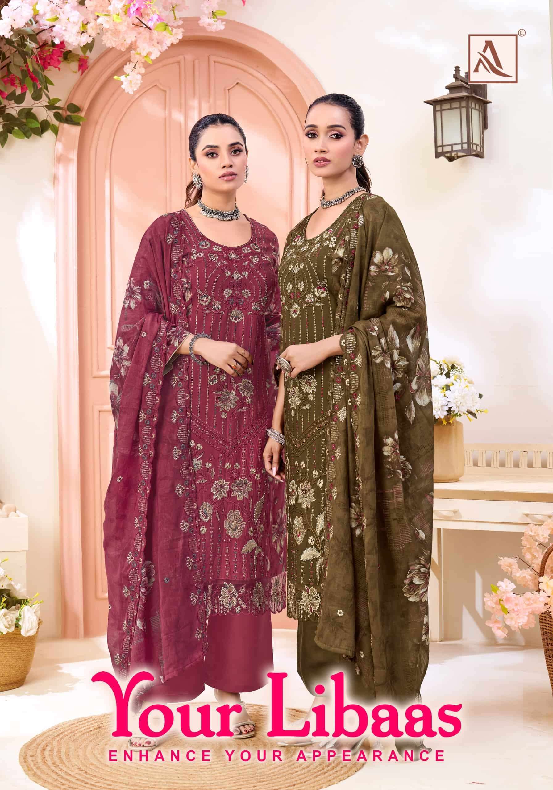 ALOK SUIT YOUR LIBAAS 01 TO 06 SERIES CAMBRIC COTTON PRINTED SIUT SET-00201