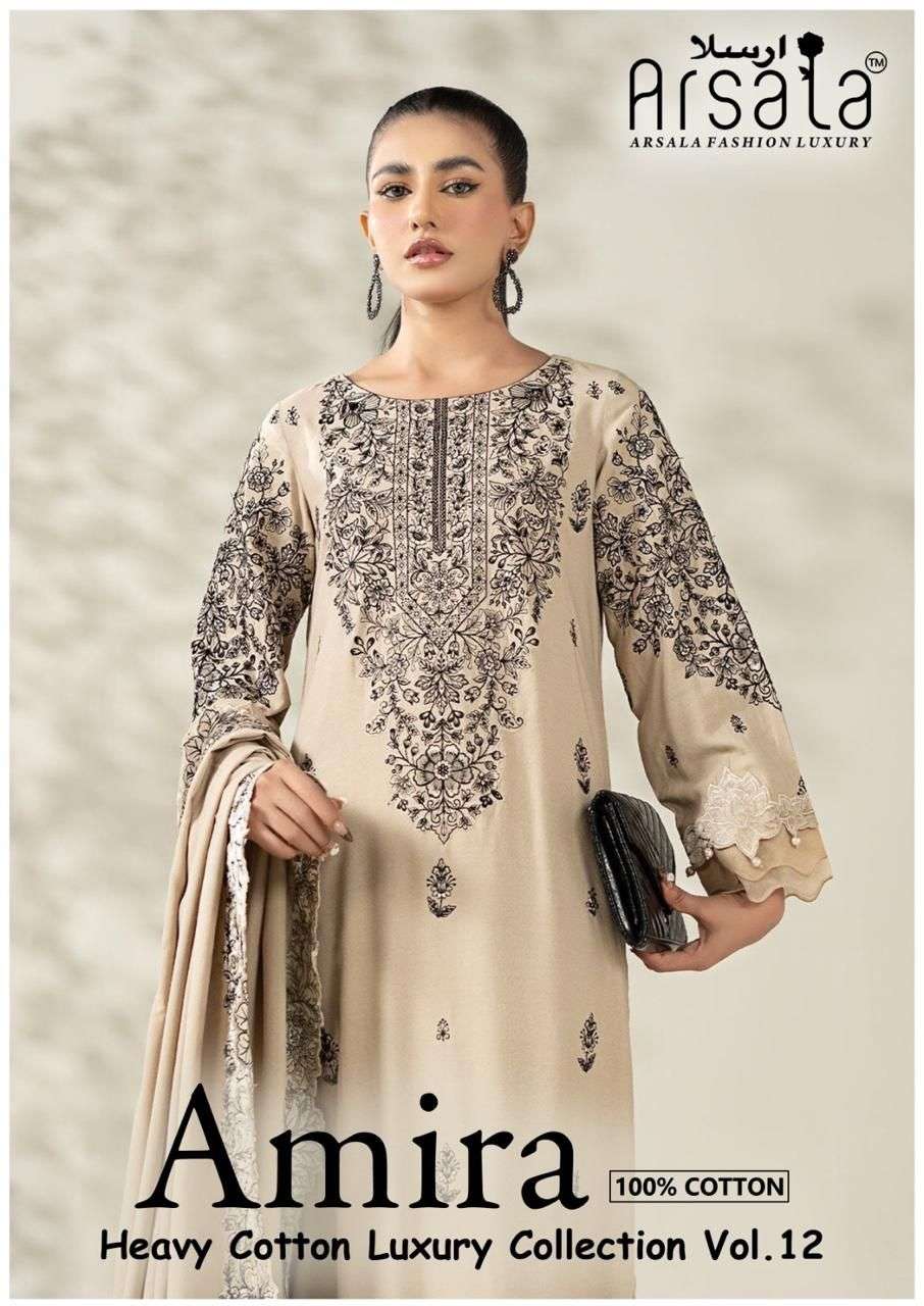 ARSALA AMIRA VOL-12 1201 TO 1206 SERIES LAWN COTTON PRINTED PAKISTANI DRESSES-00062