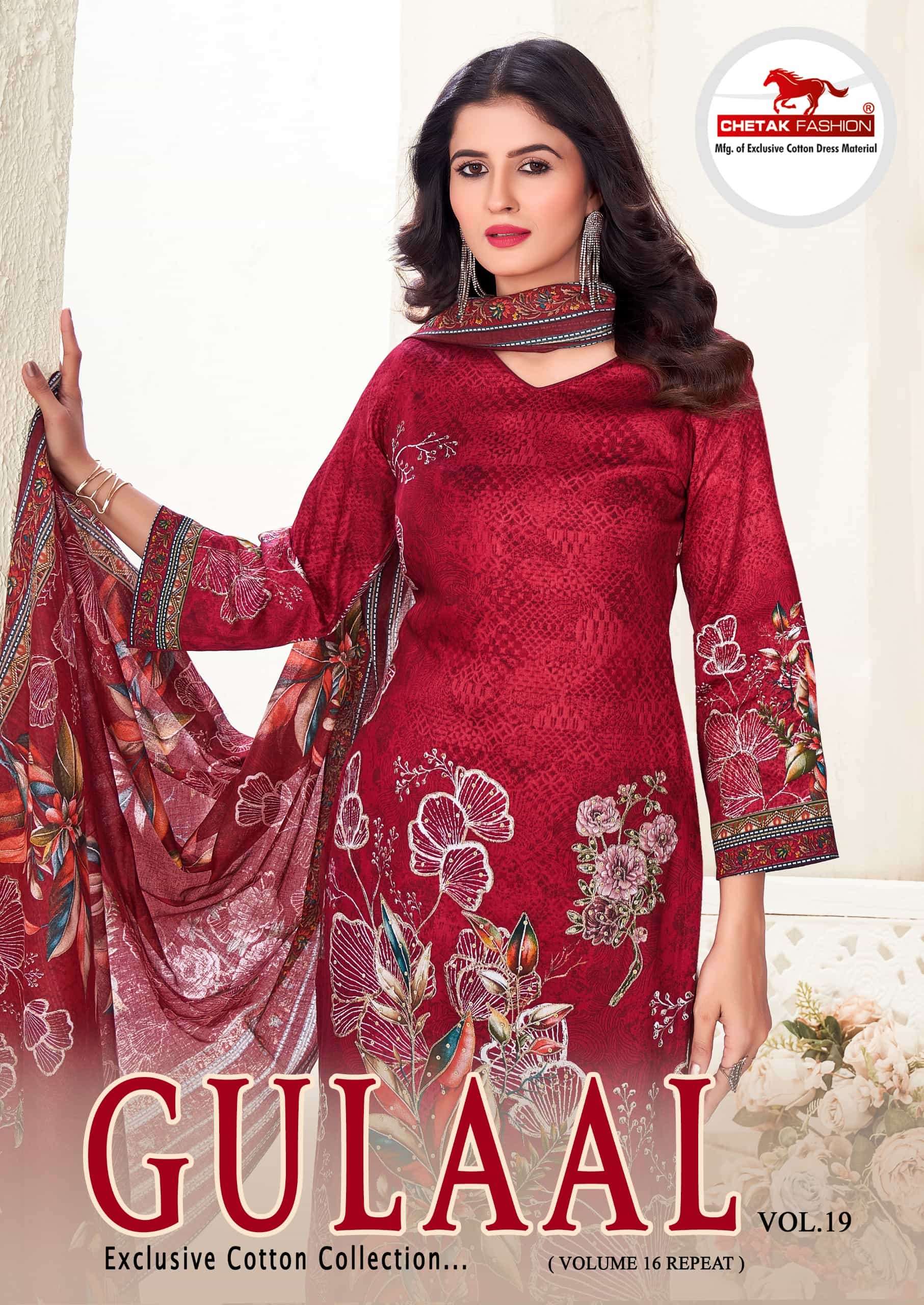 CHETAK FASHION GULAAL VOL-19 1901 TO 1908 SERIES JAAM COTTON PRINTED SUIT SET-00201
