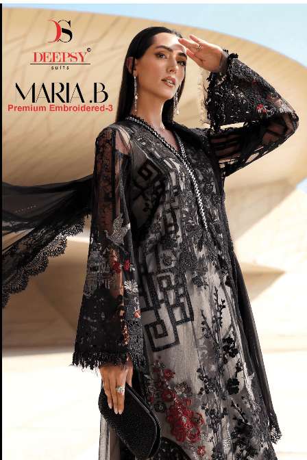 DEEPSY SUIT MARIA.B LAWN VOL-3 1761 TO 1766 SERIES COTTON PRINTED PAKISTANI SUIT-00011