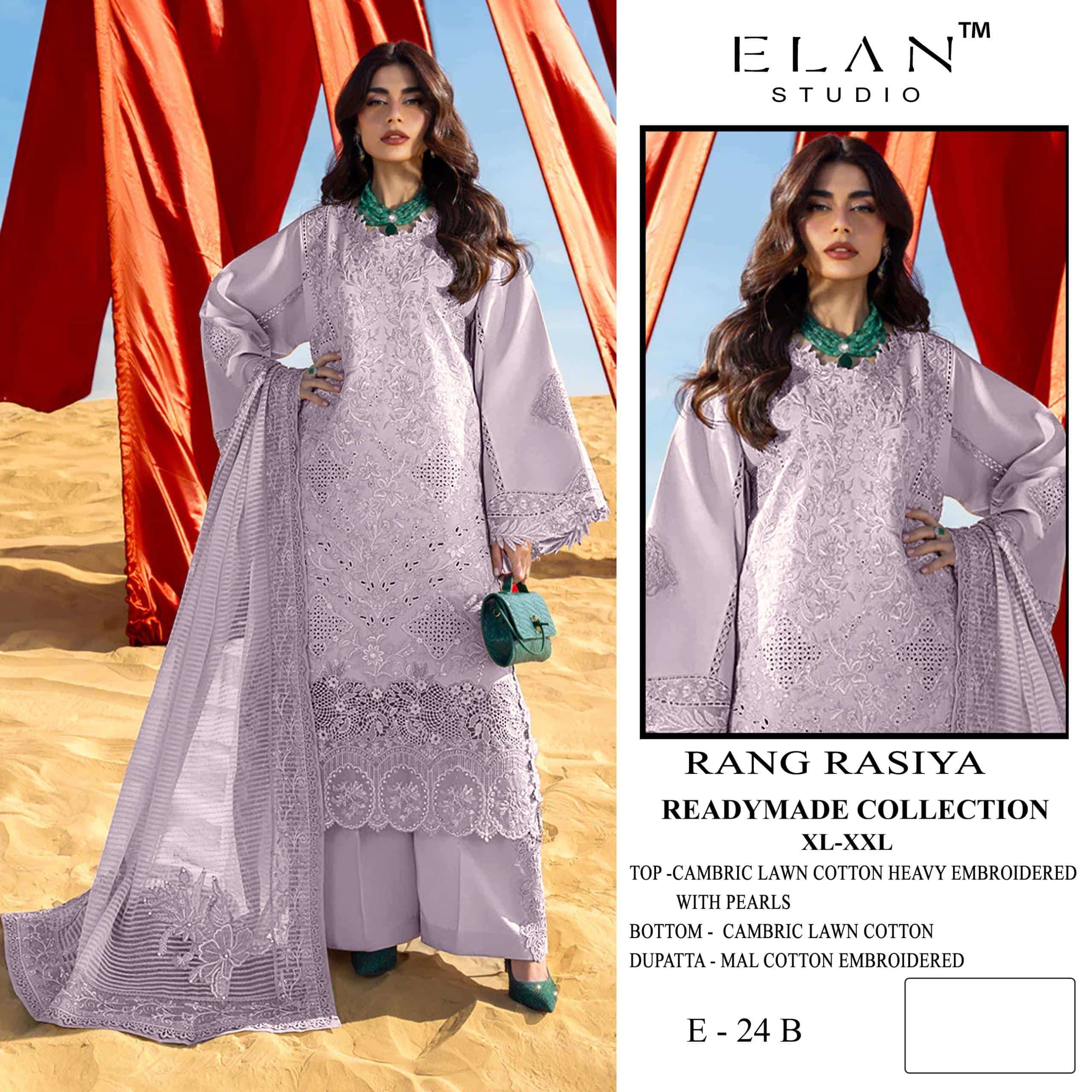 ELAN LAWN STUDIO E-24 A TO D SERIES CAMBRIC LAWN COTTON EMBROIDERY SUIT-00011