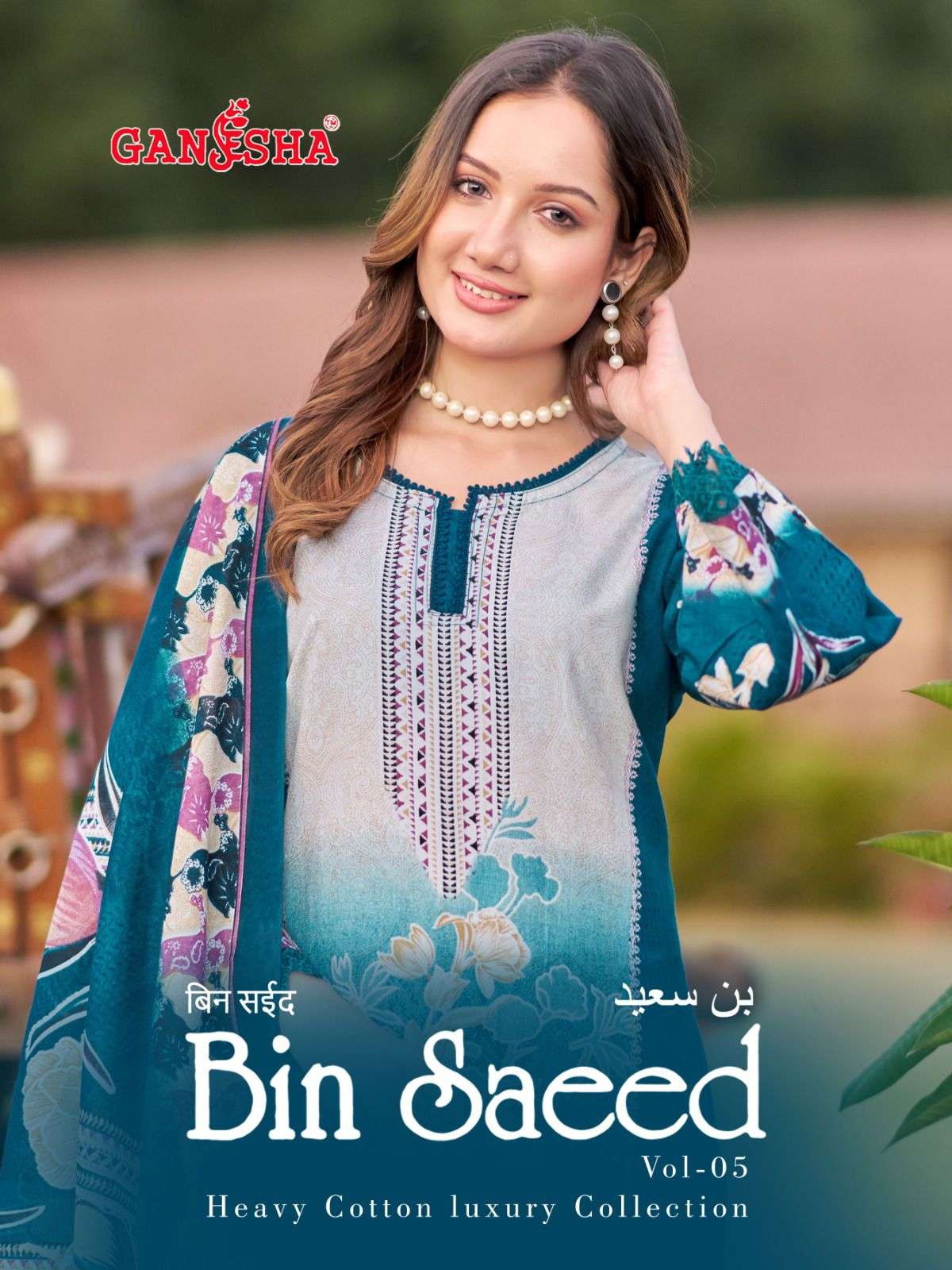 GANESHA BIN SAEED VOL-5 5004 TO 5011 SERIES COTTON PRINTED PAKISTANI SUIT SET-00062