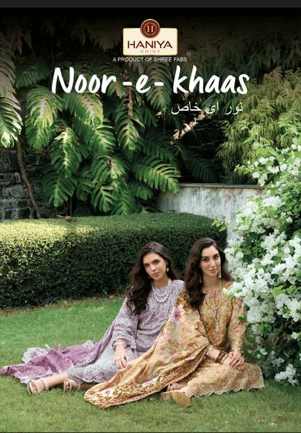 HANIYA NOOR-E-KHAAS 2001 TO 2006 SERIES CAMBRIC COTTON PRINTED PAKISTANI SUIT-00201