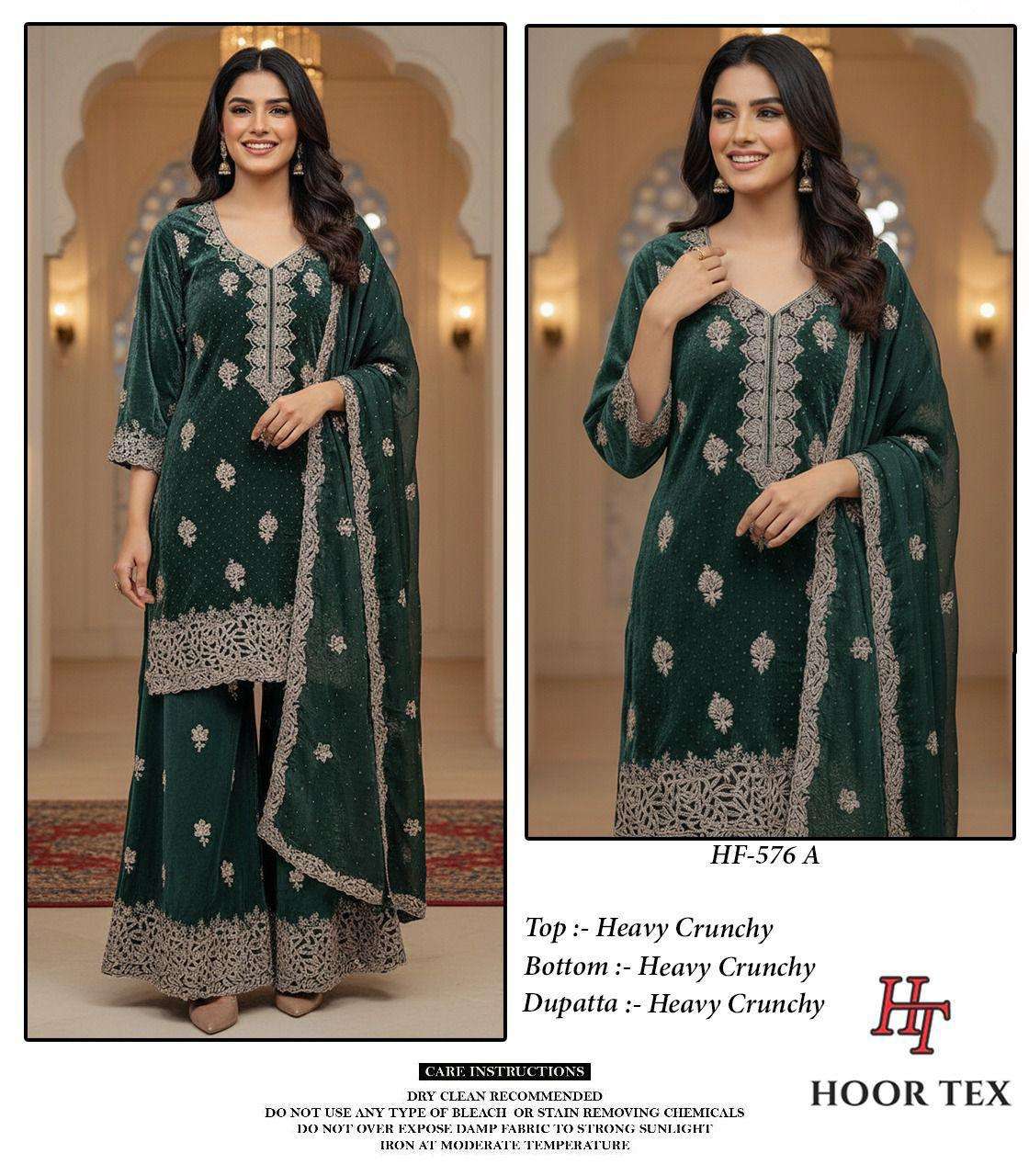 HOOR TEX HF-576 A TO D SERIES PURE CRUNCHY SILK  EMBROIDERY PAKISTANI DRESSES-00020
