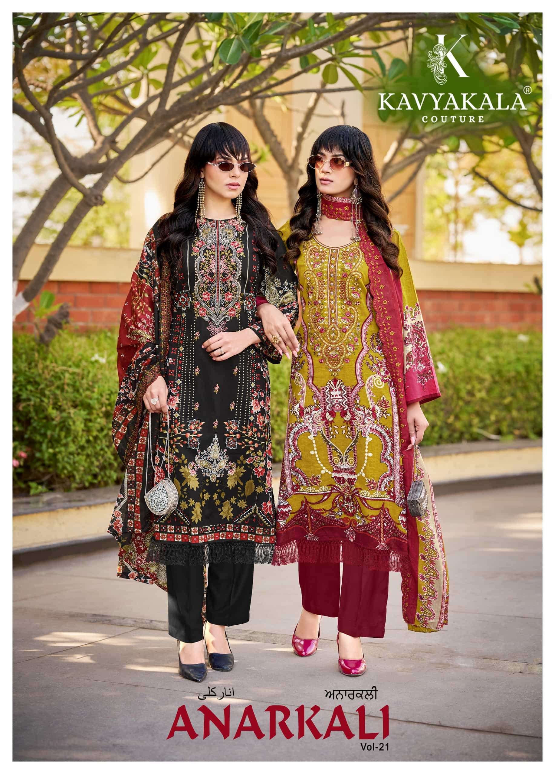KAVYAKALA ANARKALI VOL-21 1001 TO 1008 SERIES LAWN COTTON PRINTED DRESSES-00201