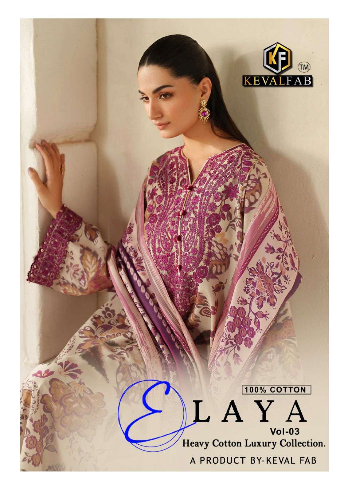 KEVAL FAB ELAYA VOL-3 3001 TO 3006 LAWN COTTON PREMIUM PRINTED PAKISTANI SUIT SET-00062