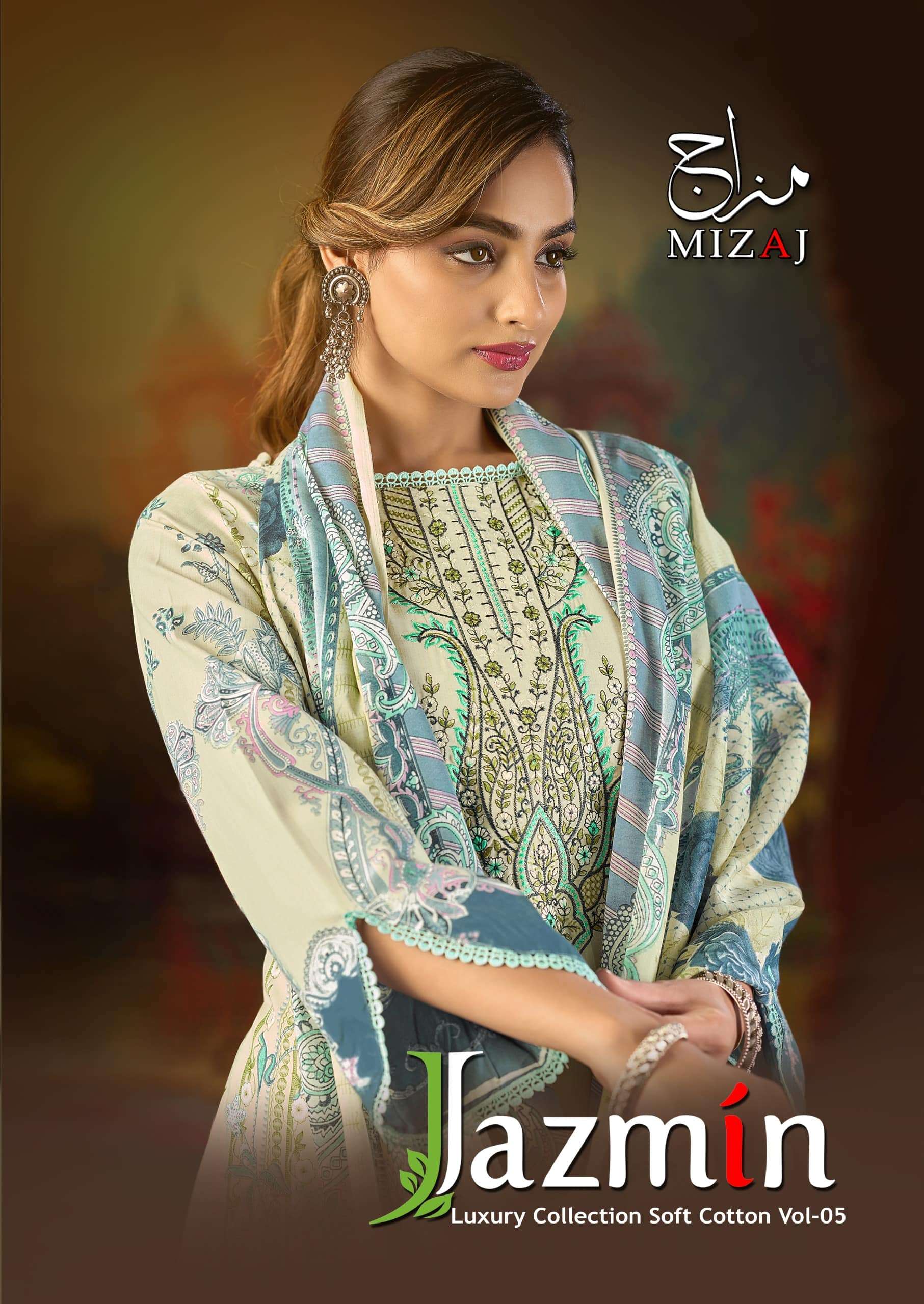 KEVAL FAB JAZMIN VOL-5 5001 TO 5008 SERIES COTTON PRINTED PAKISTANI SUIT SET-00201
