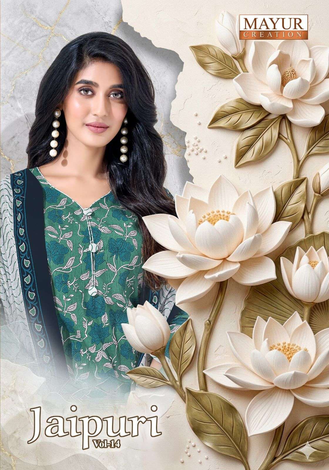 MAYUR CREATION JAIPURI VOL-14 14001 TO 140010 SERIES COTTON UNSTITCHED SUIT-00062