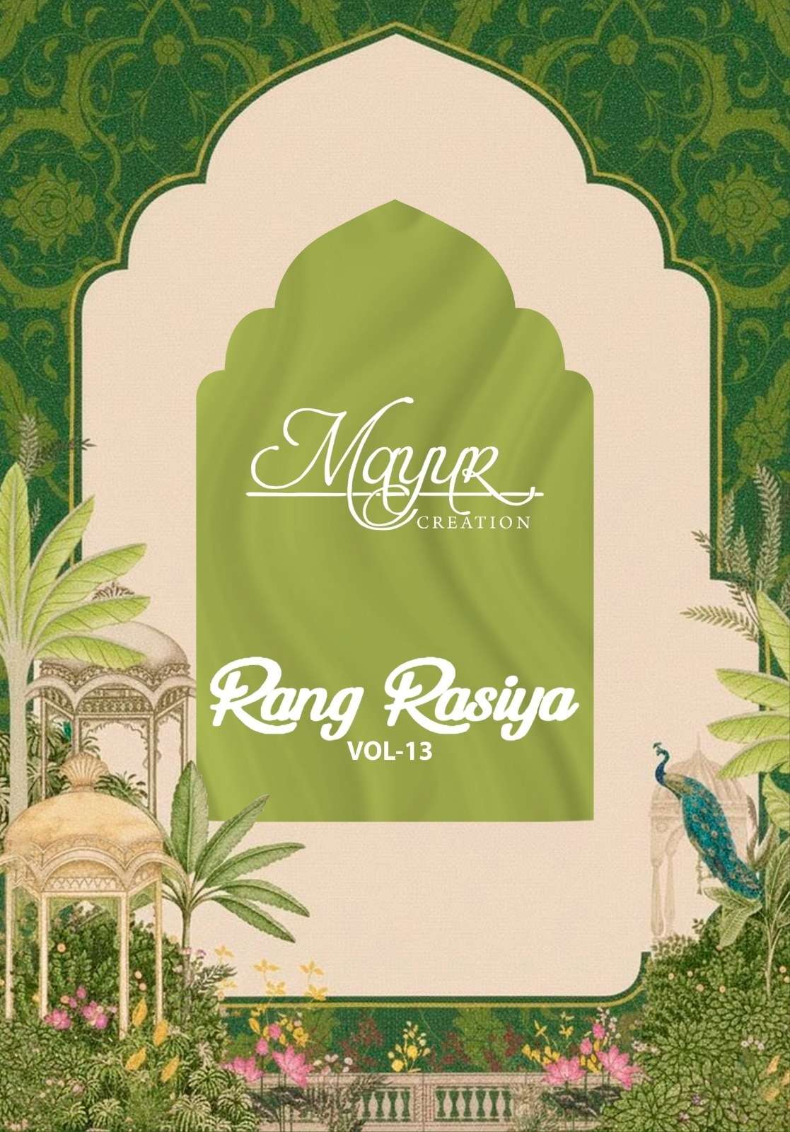 MAYUR CREATION RANG RASIYA VOL-13 13001 TO 130010 SERIES COTTON PRINTED UNSTITCHED SUIT-00015