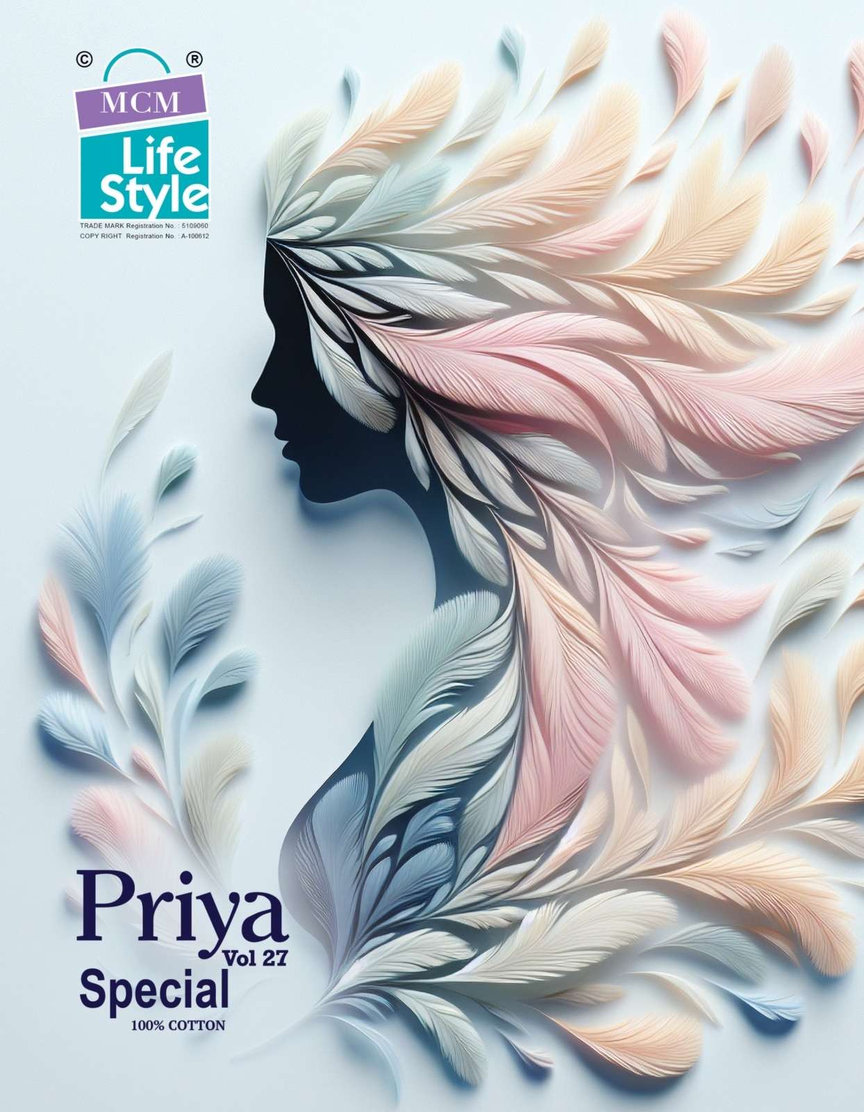 MCM PRIYA SPECIAL VOL-27 2727 TO 2742 SERIES COTTON PRINTED UNSTITCHED SUIT-00015