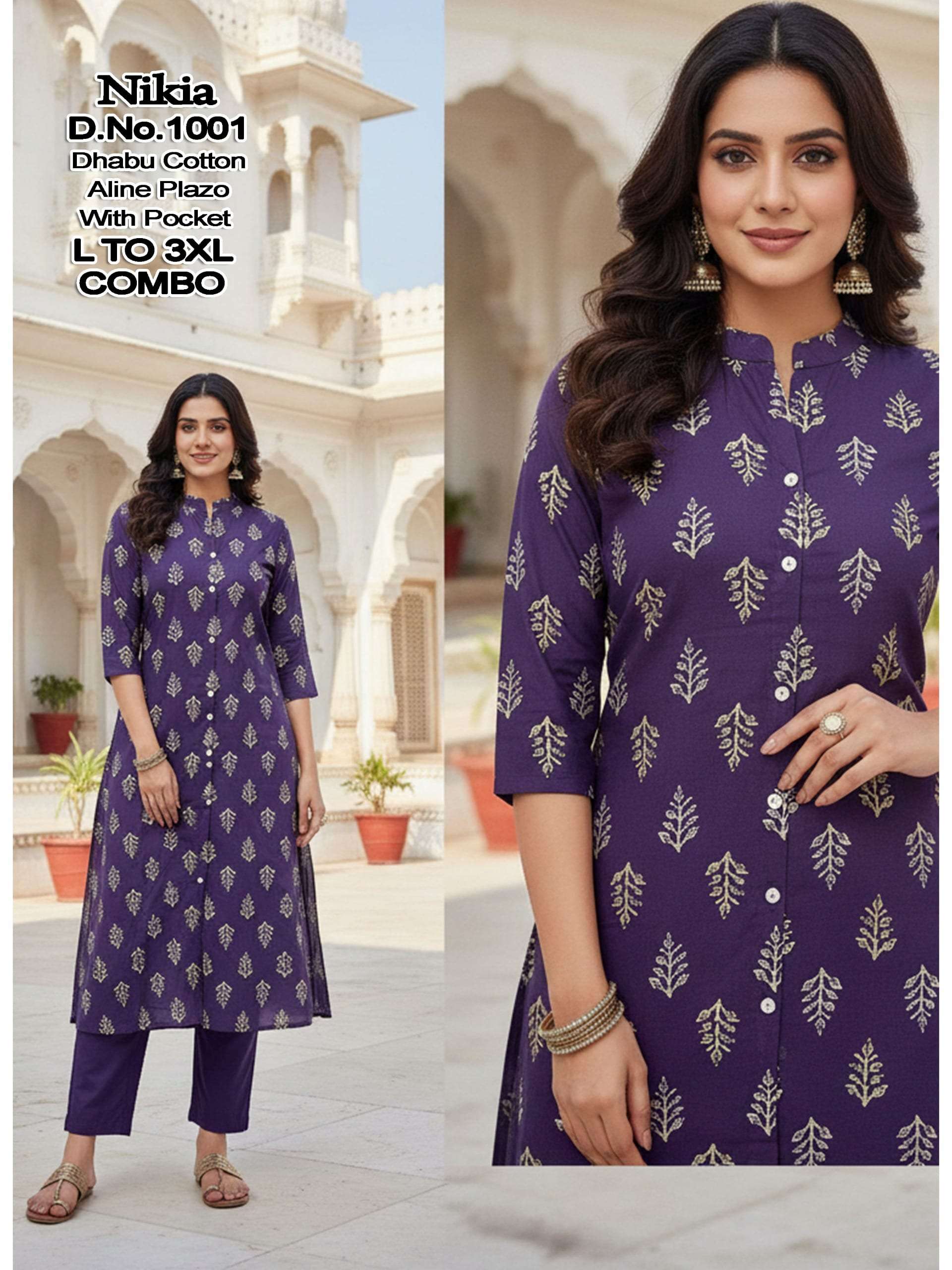 NIKIA BY ASLIWHOLESALE COTTON PRINTED STITCHED KURTIS SET-00320