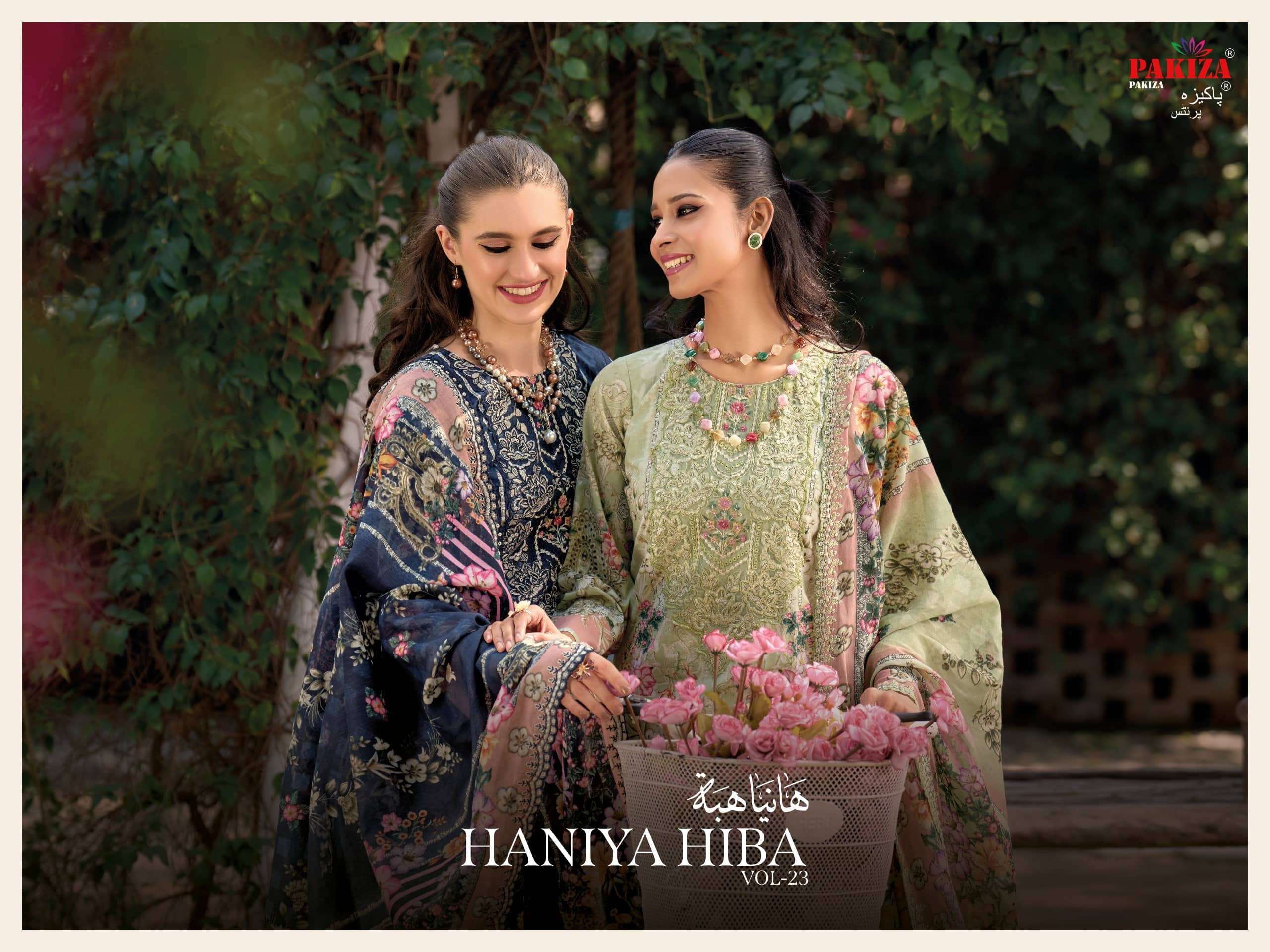 PAKIZA PRINTS HANIYA HIBA VOL-23 2301 TO 2310 SERIES LAWN COTTON PRINTED PAKISTANI SUIT-00201