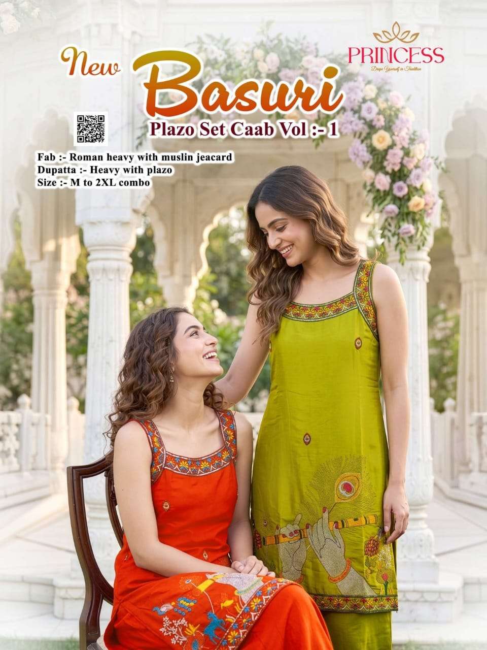 PRINCESS BASURI ROMAN SILK EMBROIDERY DRESSES - 00320