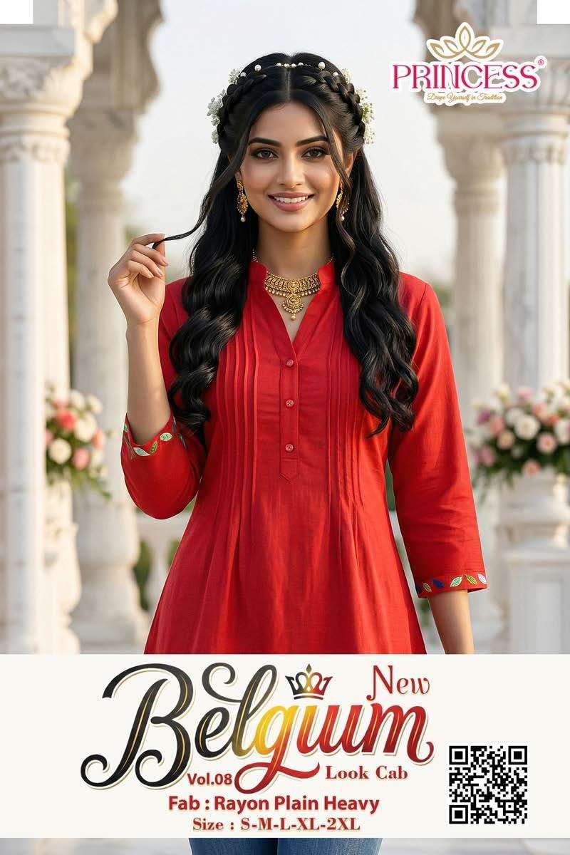 PRINCESS BELGIUM RAYON PRINTED STITCHED KURTIS TUNIC SET-00320