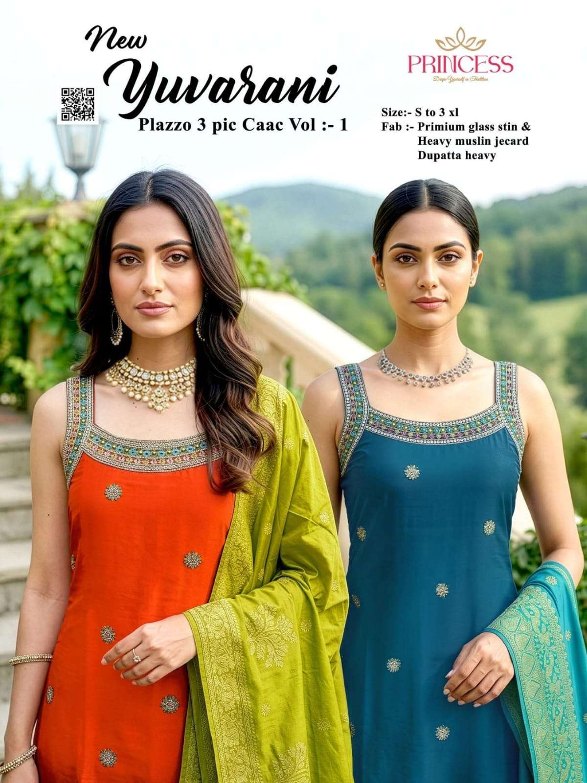 PRINCESS YUVARANI PREMIUM SATIN STITCHED SHARARA SUITS - 00320