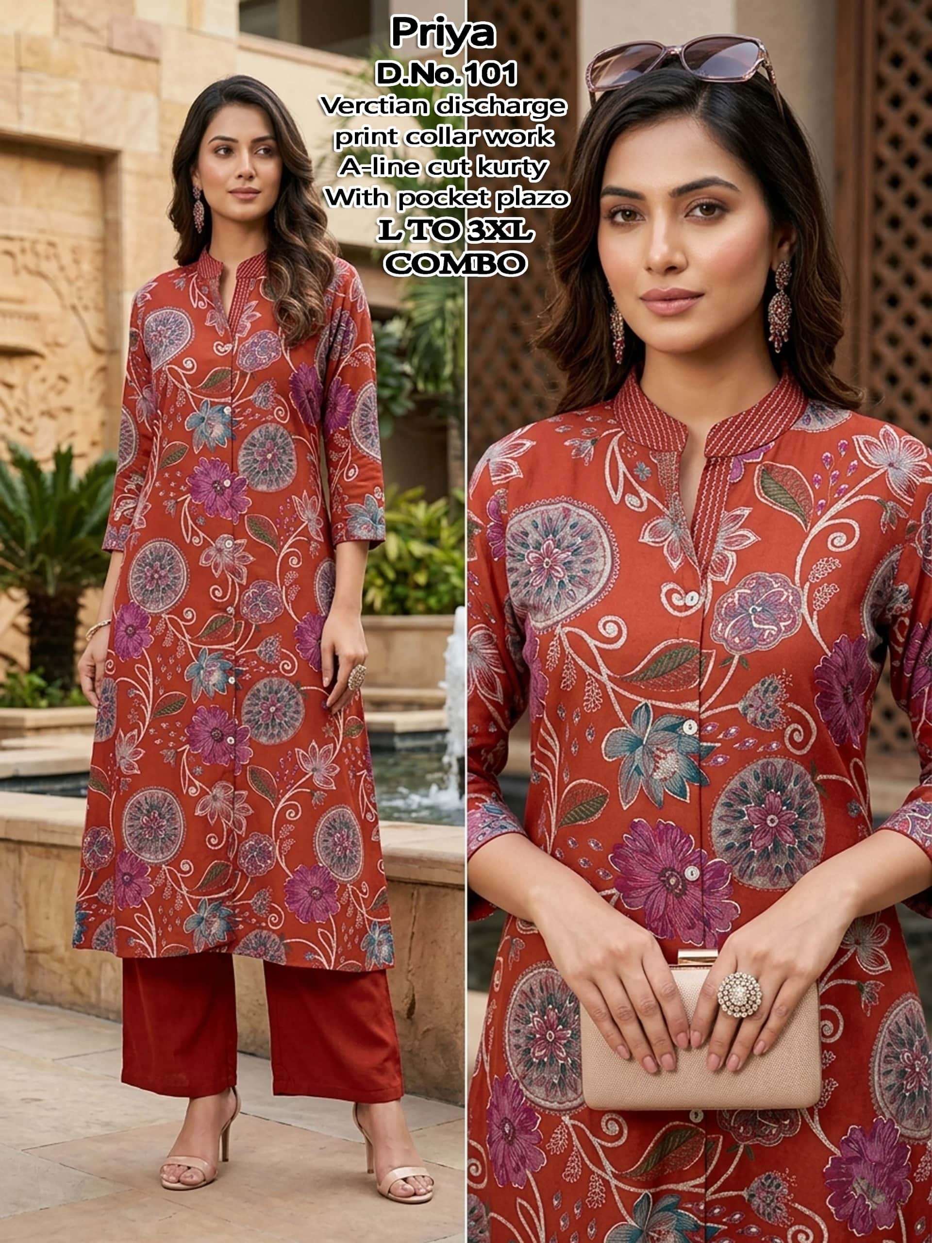 PRIYA BY ASLIWHOLESALE VATICAN SILK A-LINE KURTI WITH PLAZZO - 00320