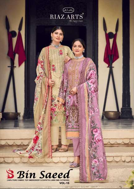 RIAZ ARTS BIN SAEED VOL-15 1001 TO 1006 SERIES CAMBRIC COTTON DRESSES-00011
