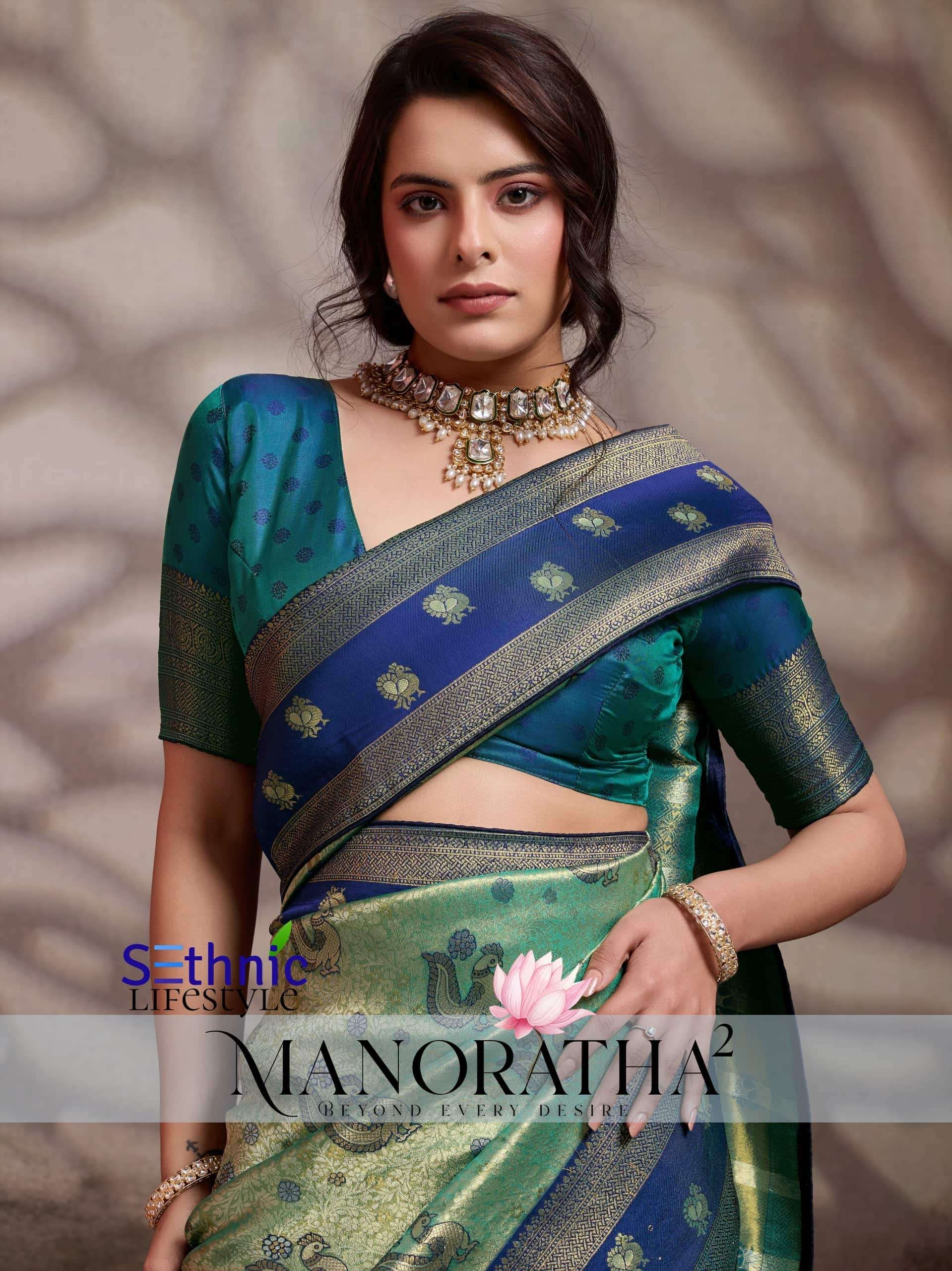 SETHNIC MANORATHA VOL-2 9001 TO 9010 SERIES KANJIVARAM SOFT SILK PRINTED SAREES-00137