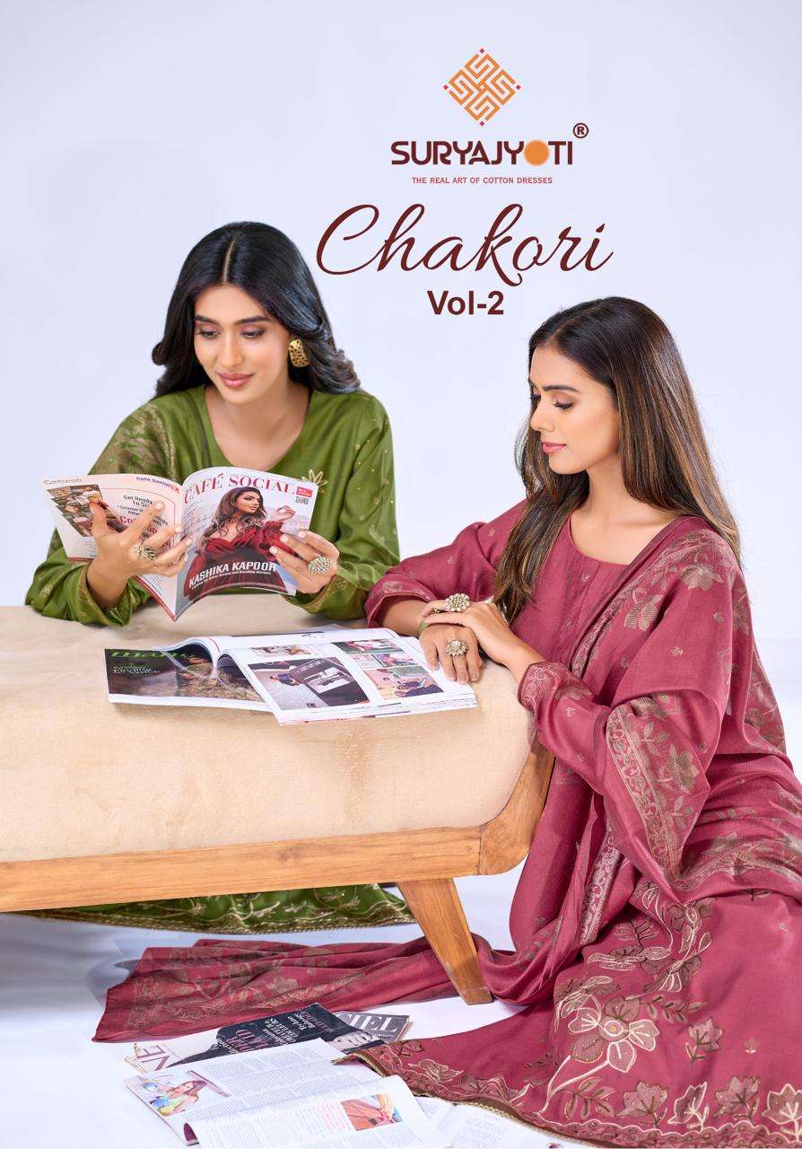SURYAJYOTI CHAKORI VOL-2 2001 TO 2006 SERIES VISCOSE PRINTED UNSTITCHED SUIT SET-00015
