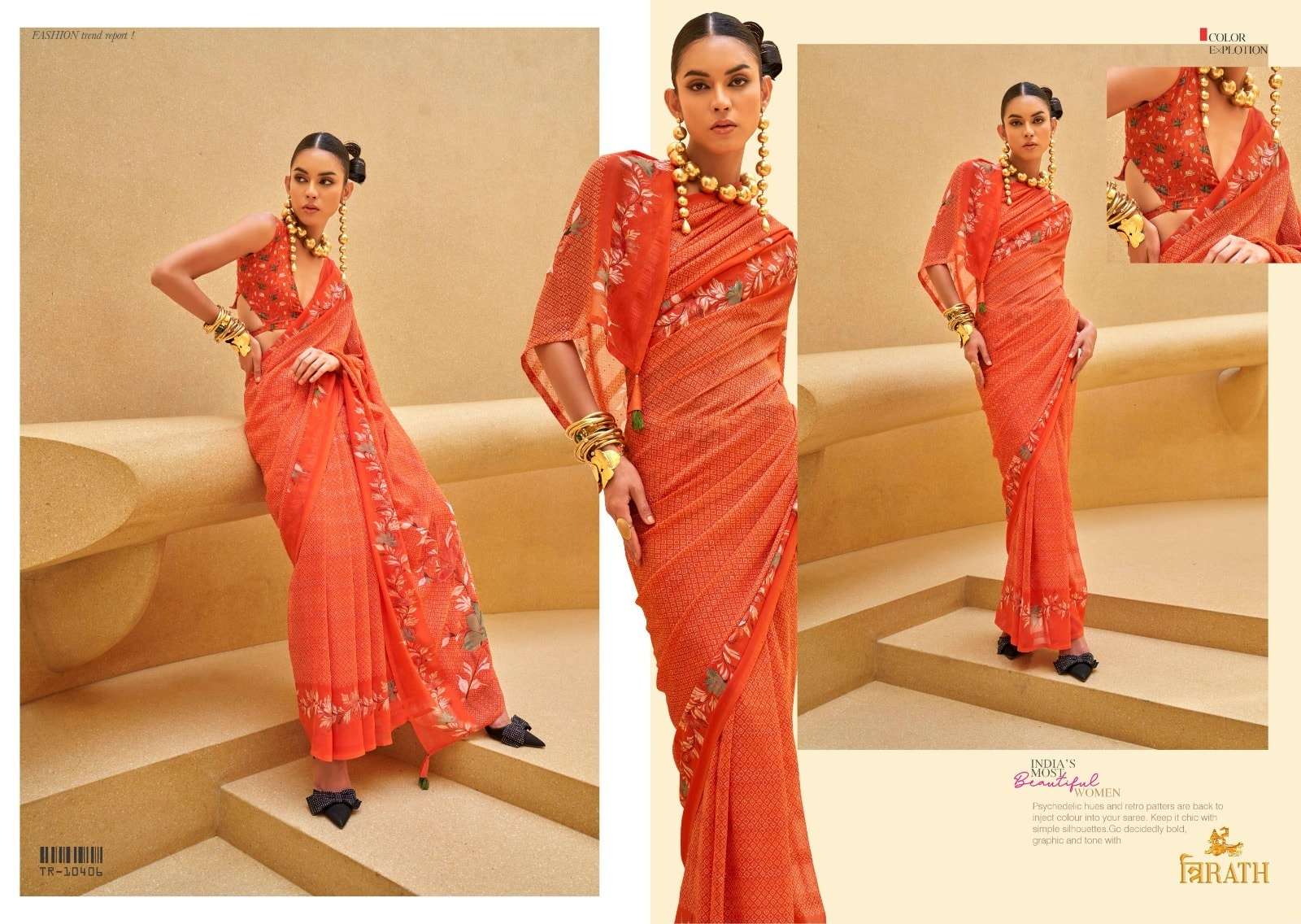 TRIRATH ALLURE 10405 TO 10412 SERIES PREMIUM GEORGETTE PRINTED SAREES-00004