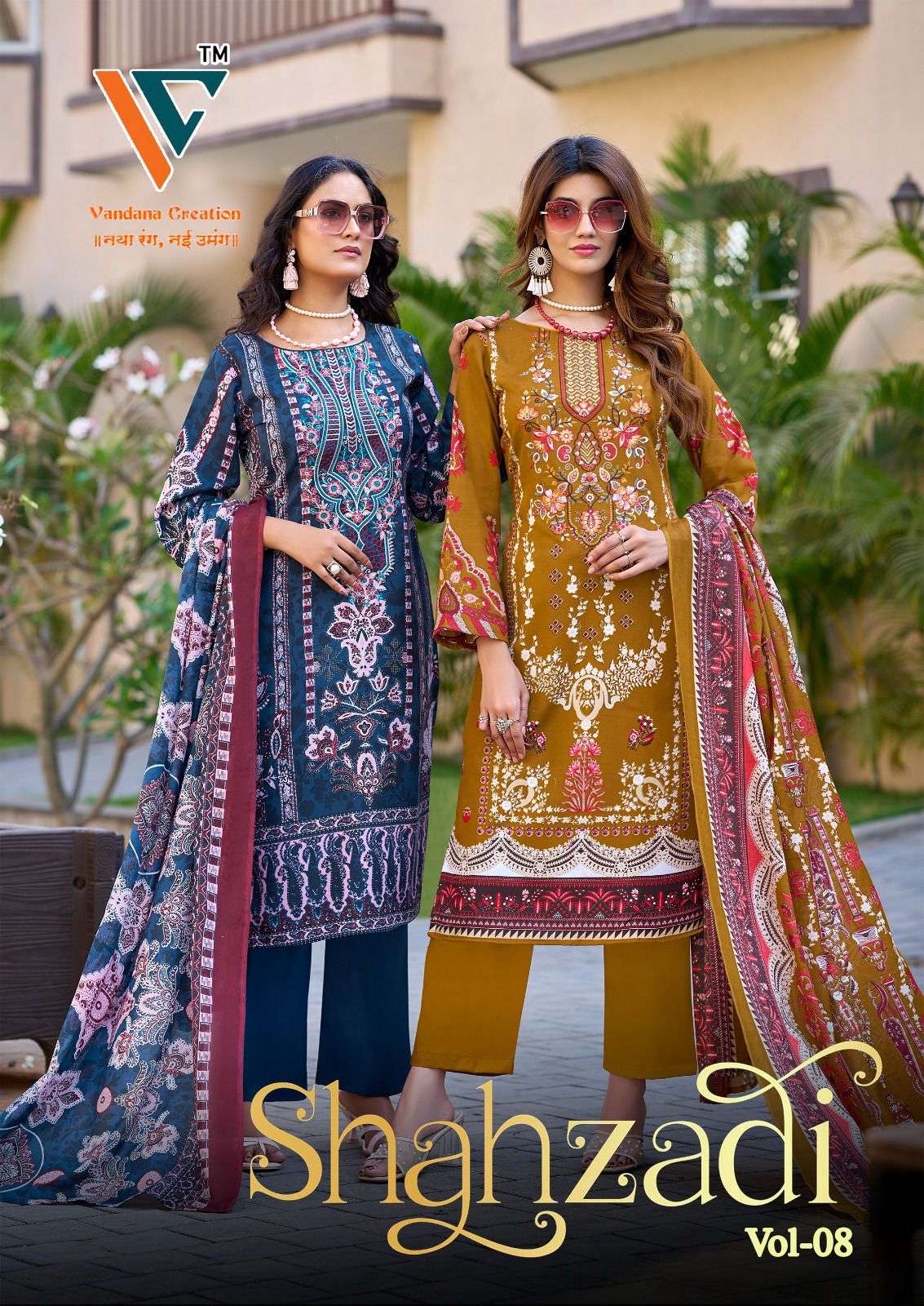 VANDANA CREATION SHAHZAI VOL-08 8001 TO 8008 SERIES PREMIUM COTTON DRESSES-00062