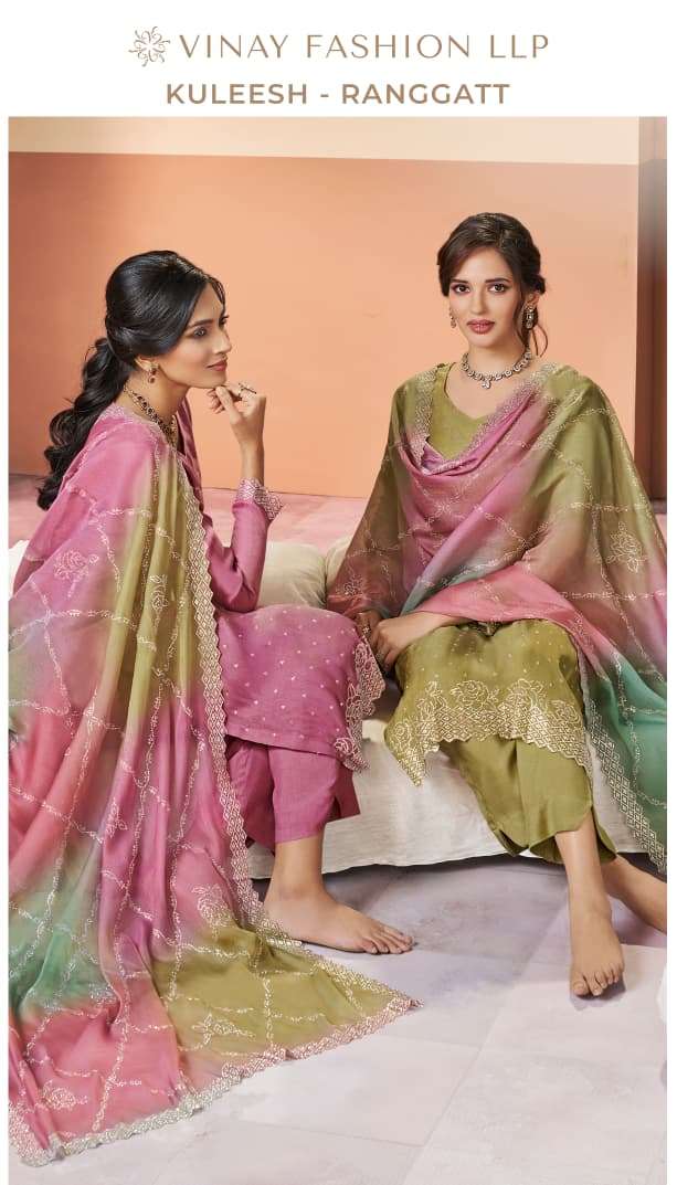 VINAY FASHION KULEESH RANGGATT 77731 TO 77734 SERIES SIMMER SILK EMBROIDERY SUIT SET-00028