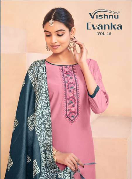 VISHNU EVANKA 79001 TO 790010 SERIES ROMAN SILK UNSTITCHED DRESSSES SET-00011