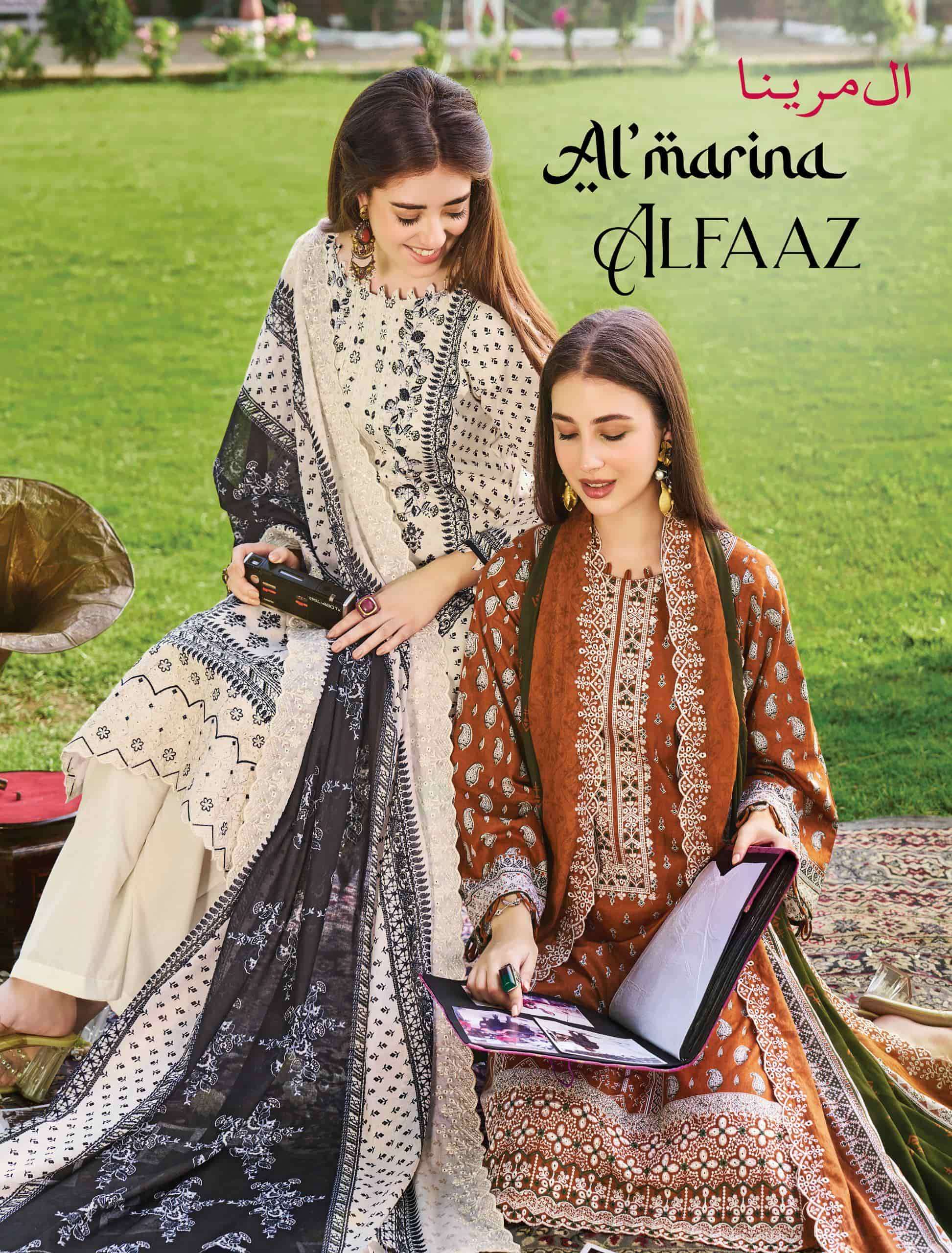 ALMARINA ALFAAZ 001 TO 008 SERIES COTTON PRINTED UNSTITCHED PAKISTANI SUIT SET-00062