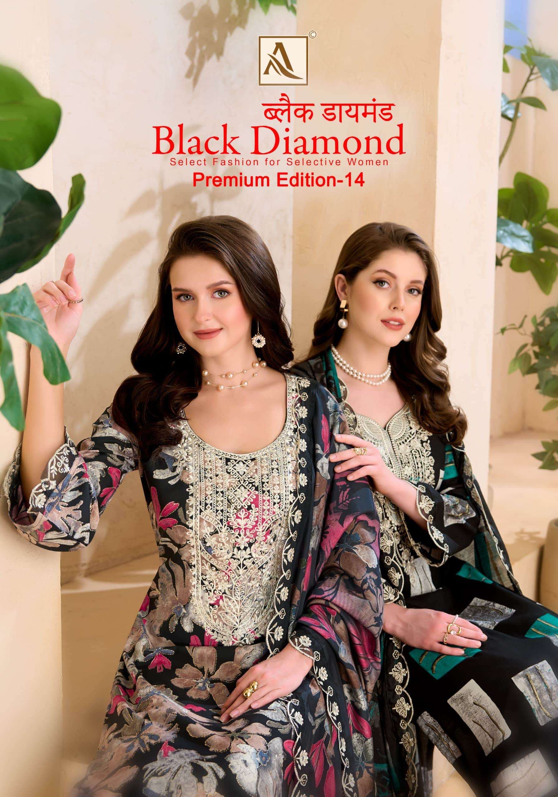 ALOK SUIT BLACK DIAMOND VOL-14 001 TO 006 SERIES RAYON FOIL PRINTED PAKISTANI SUIT-00201