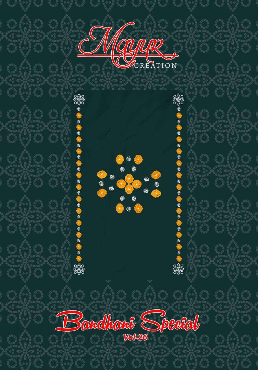 MAYUR CREATION BANDHANI VOL-26 26001 TO 260010 SERIES COTTON UNSTITCHED DRESSES-00062