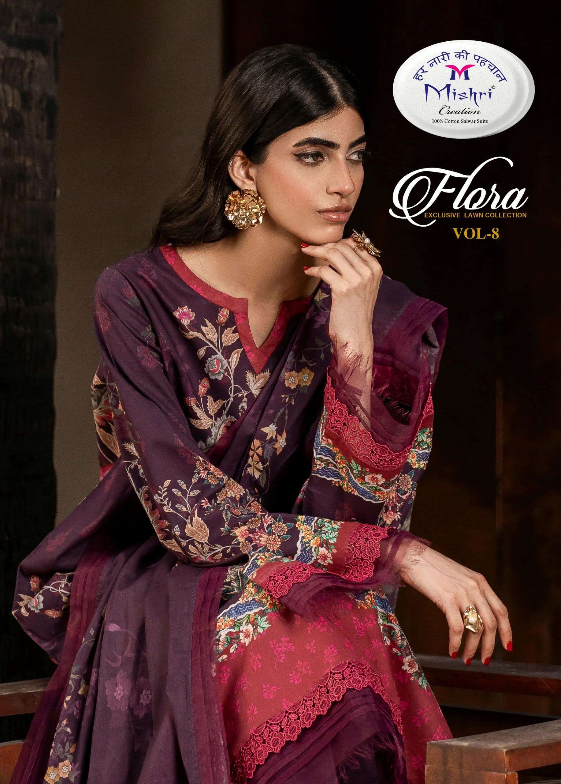 MISHRI CREATION FLORA VOL-08 8001 TO 8006 SERIES COTTON LAWN PRINTED PAKISTANI SUIT-00062